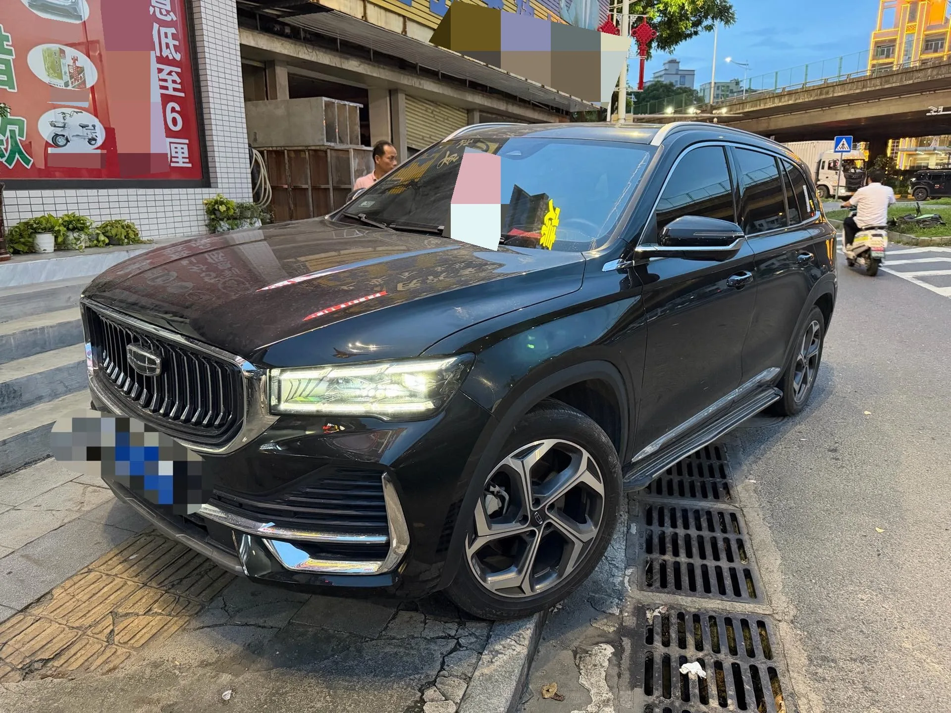 Geely Xingyue L 2024 2.0TD High-Power Automatic Two-Wheel Drive Cloud Edition