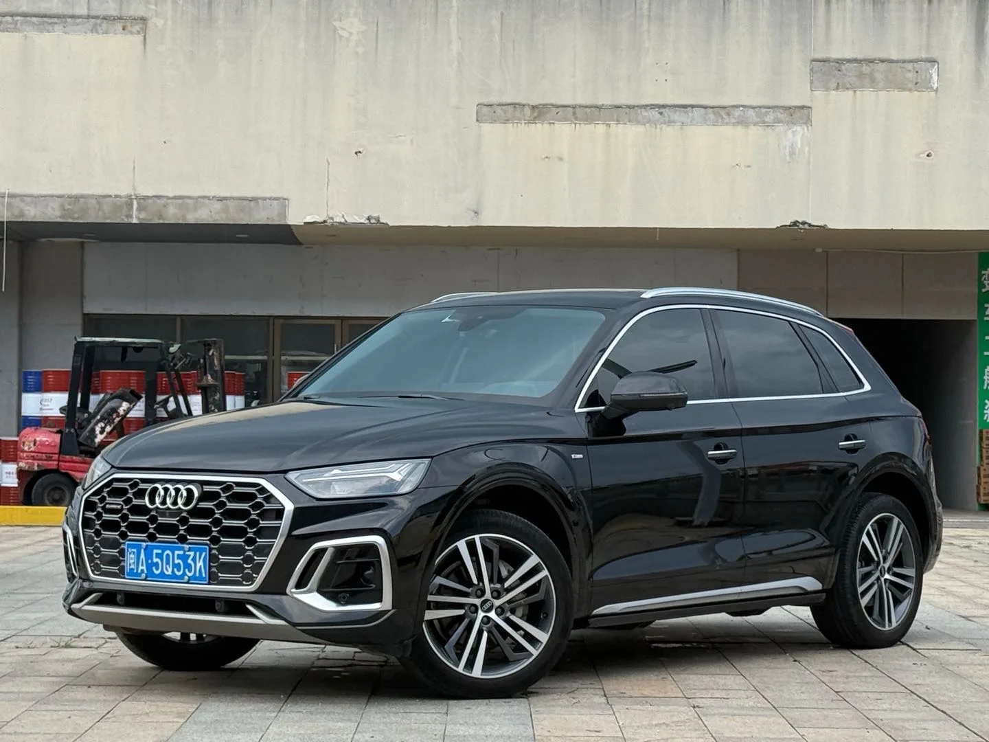 Audi Q5L 2022 Facelift 40T Luxury Dynamic