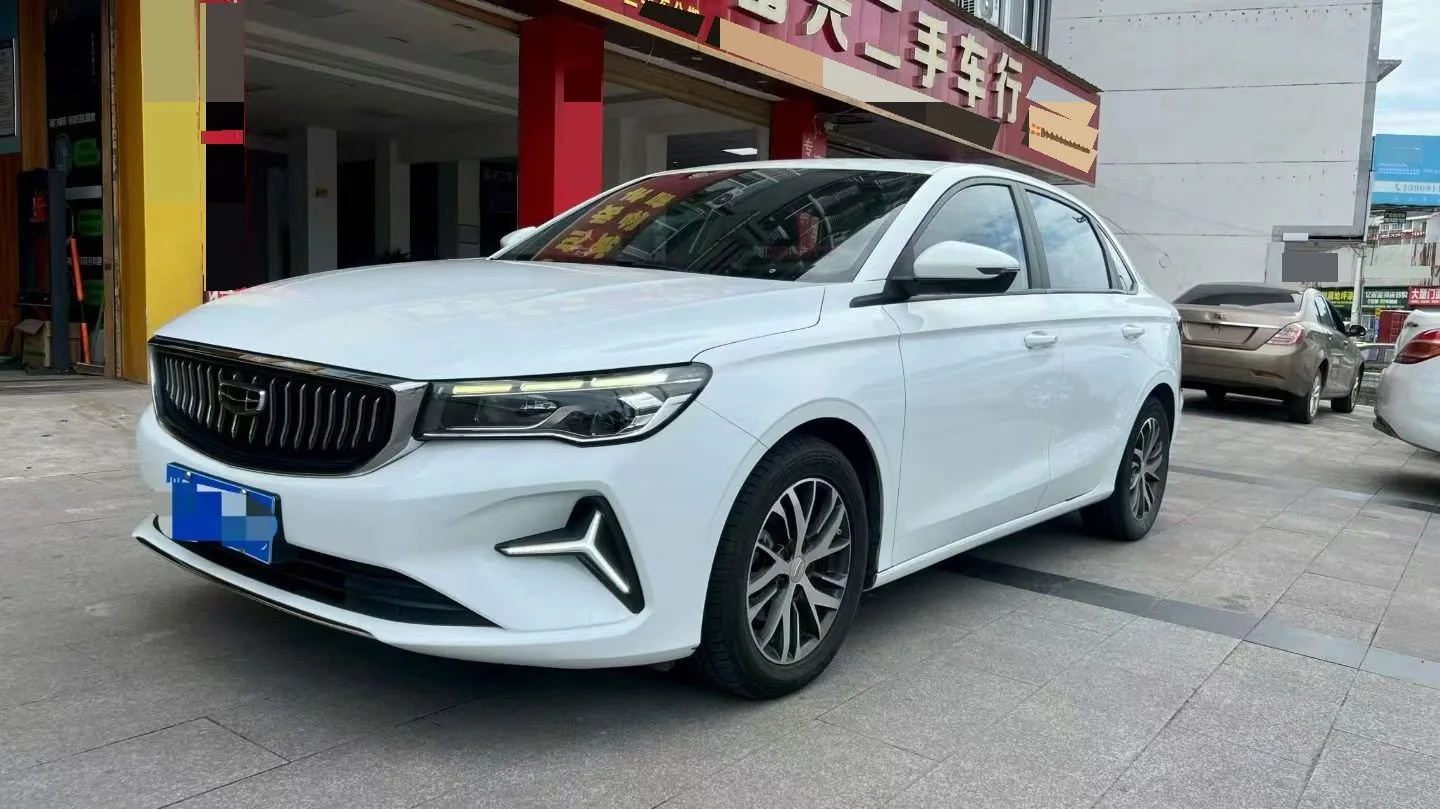 Geely Emgrand 2023 4th Generation Champion Edition 1.5L CVT Luxury