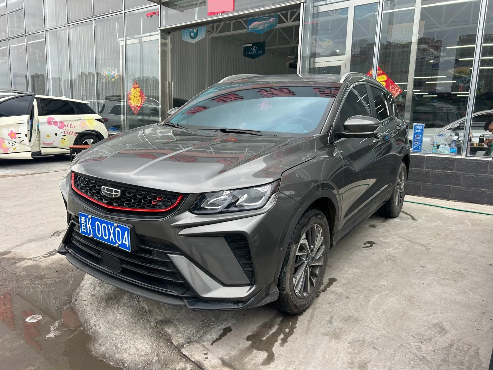 Geely Binyue 2021 1.4T DCT Platinum Edition