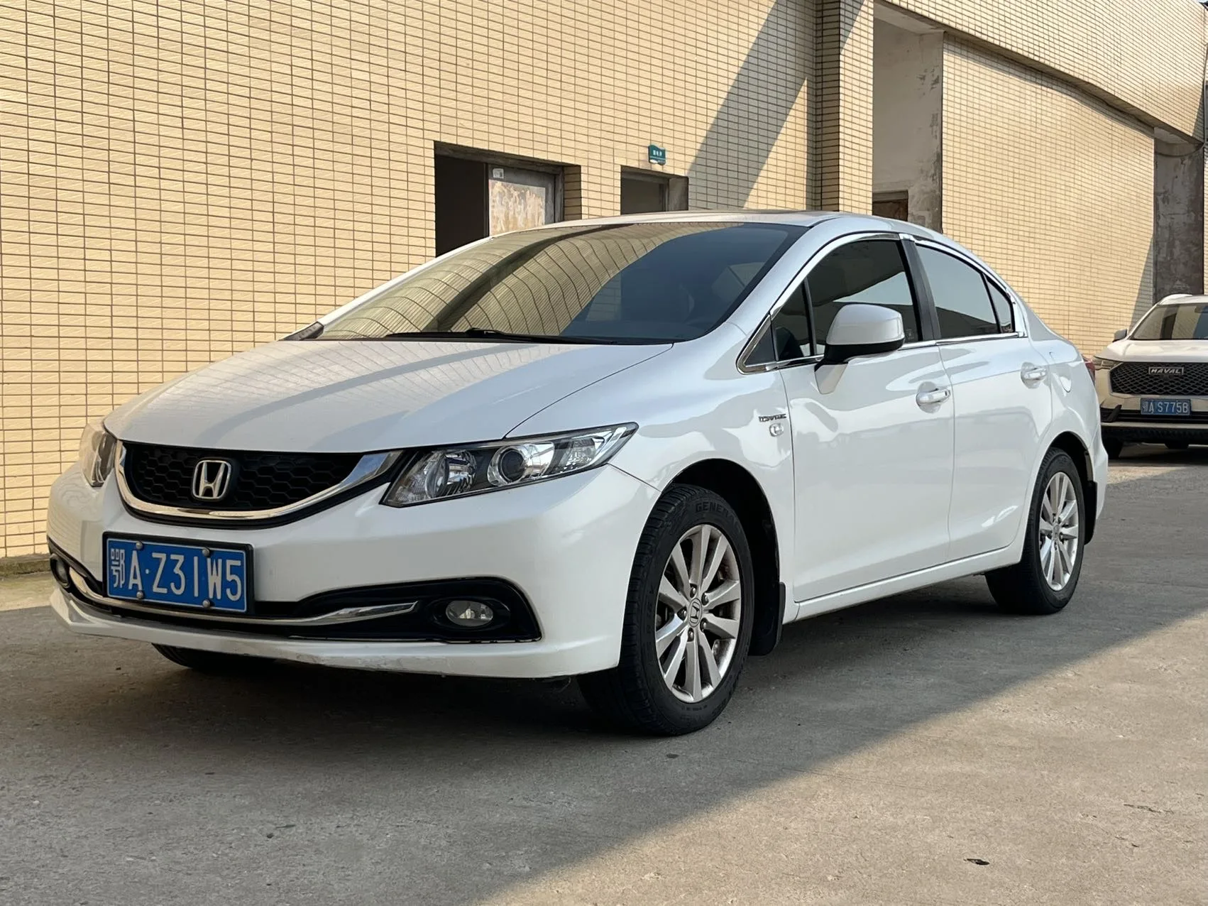 2014 Honda Civic 1.8L Automatic Comfort Edition