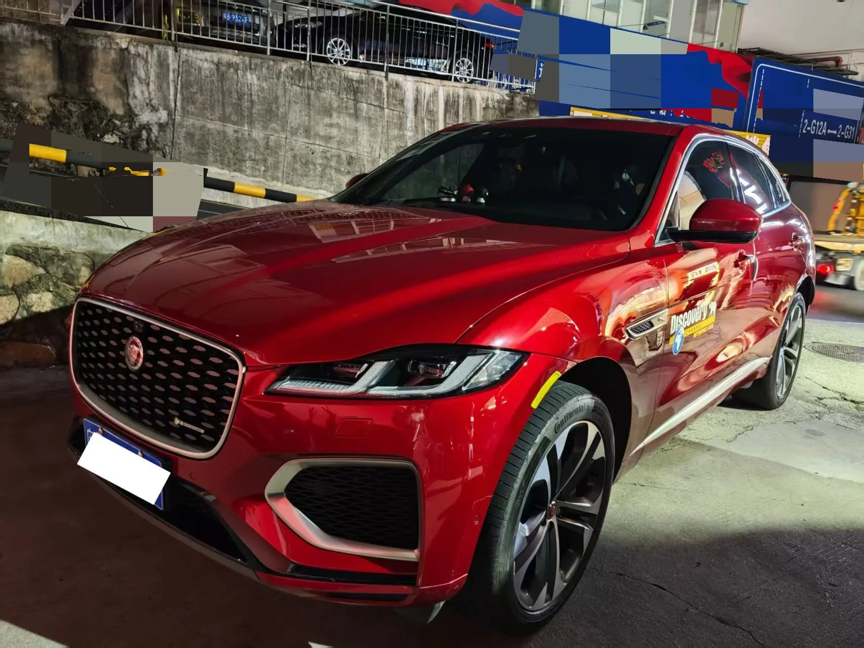 2021 Jaguar F-PACE 340PS R-Dynamic SE