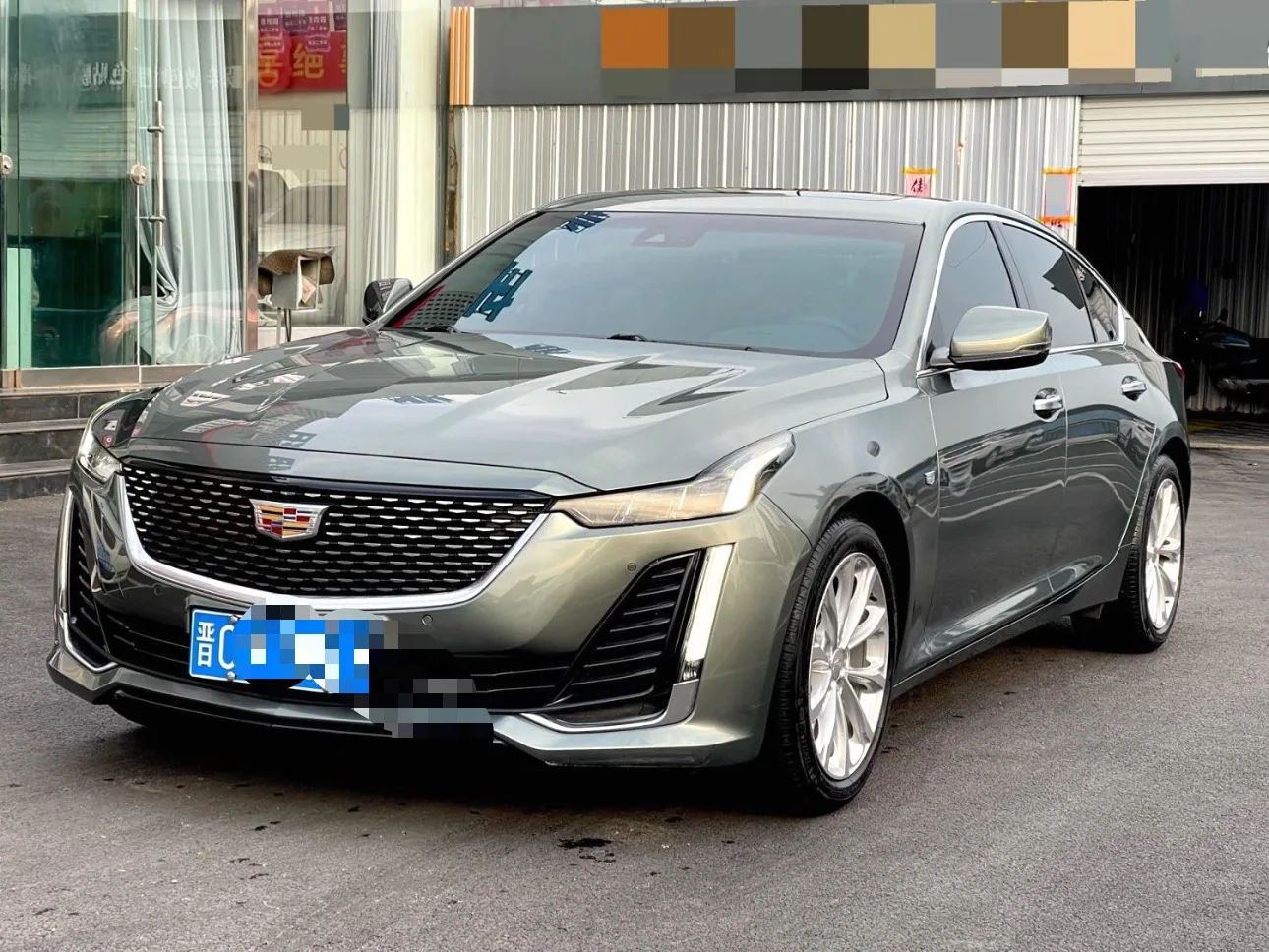 2022 Cadillac CT5 28T Luxury