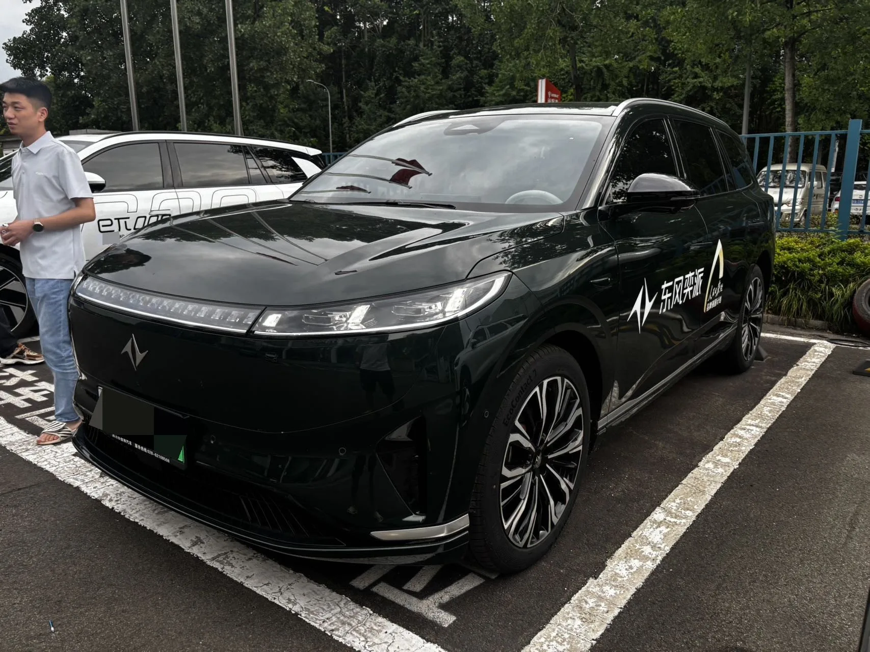 Yipai 2026 eπ008 Extended Range Family Edition 6-seater Automatic