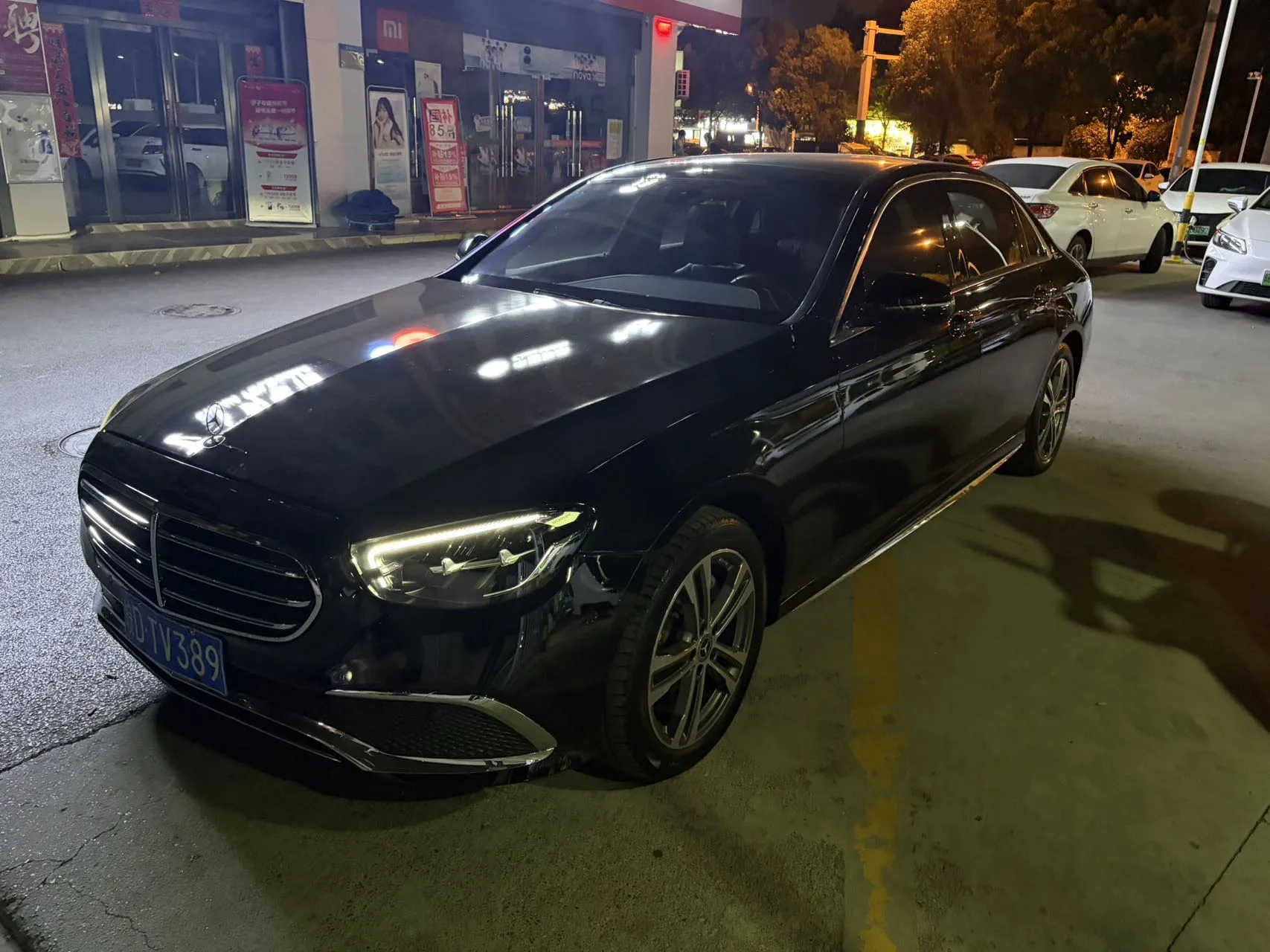 2021 Mercedes-Benz E-Class E 260 L
