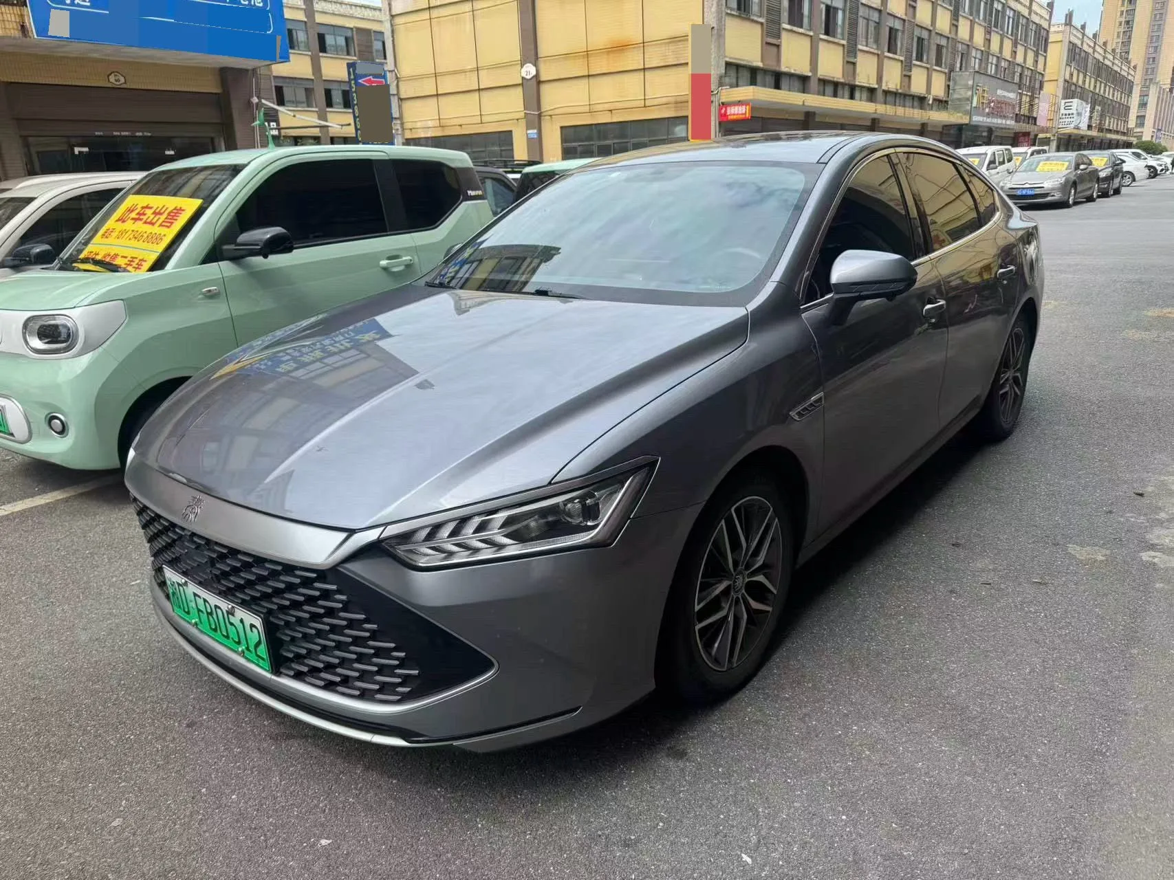 Qin PLUS 2021 DM-i 55KM Premium Edition