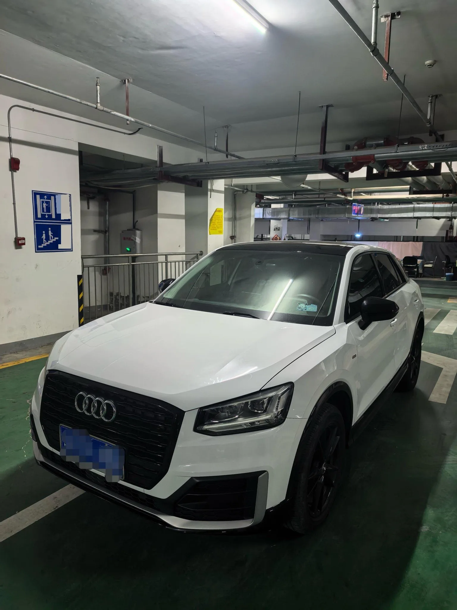 Audi Q2L 2021 35 TFSI Progressive Dynamic Edition