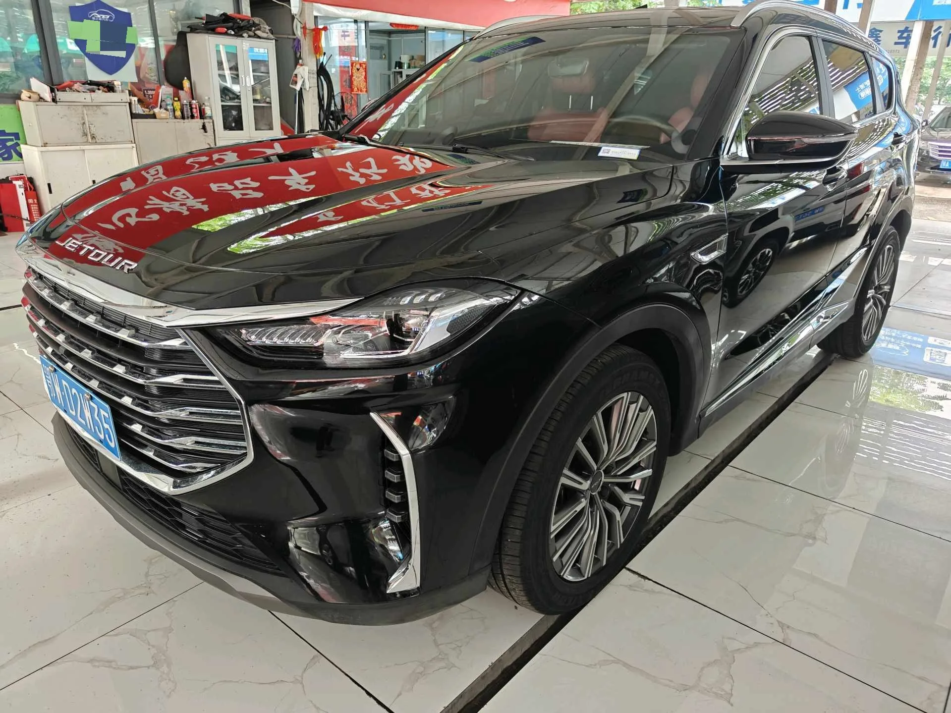 Jietu X70 PLUS 2023 Model Year 1.5T DCT Zhiqiang PRO 5-Seater