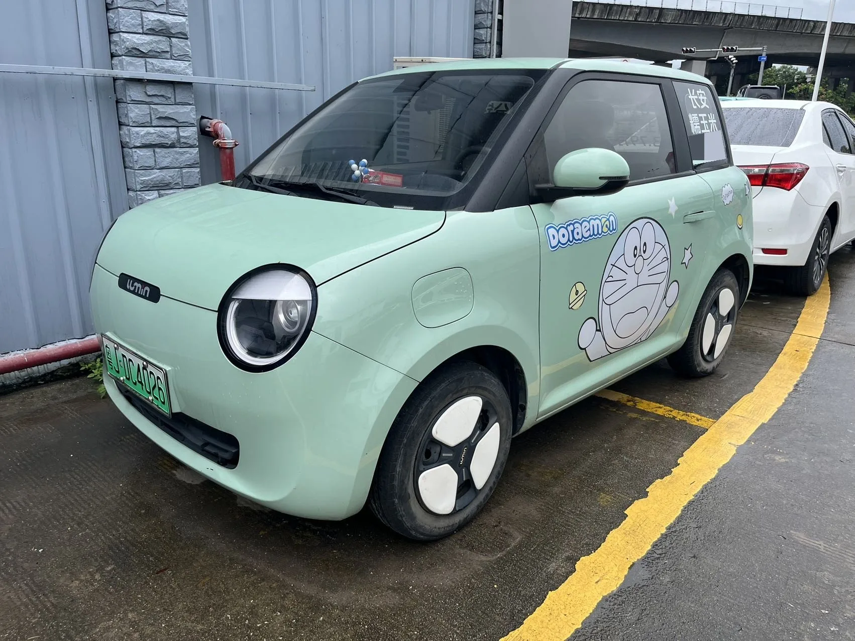Changan Lumin 2022 Model 210km Sweet Edition