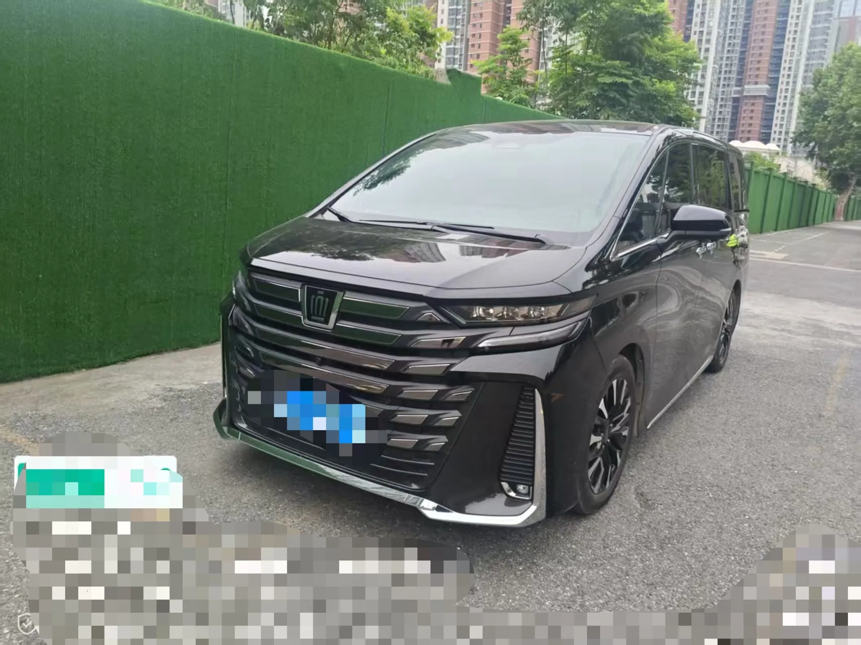 2024 Toyota Vellfire (Imported) 2.5L CVT Supreme Edition Automatic