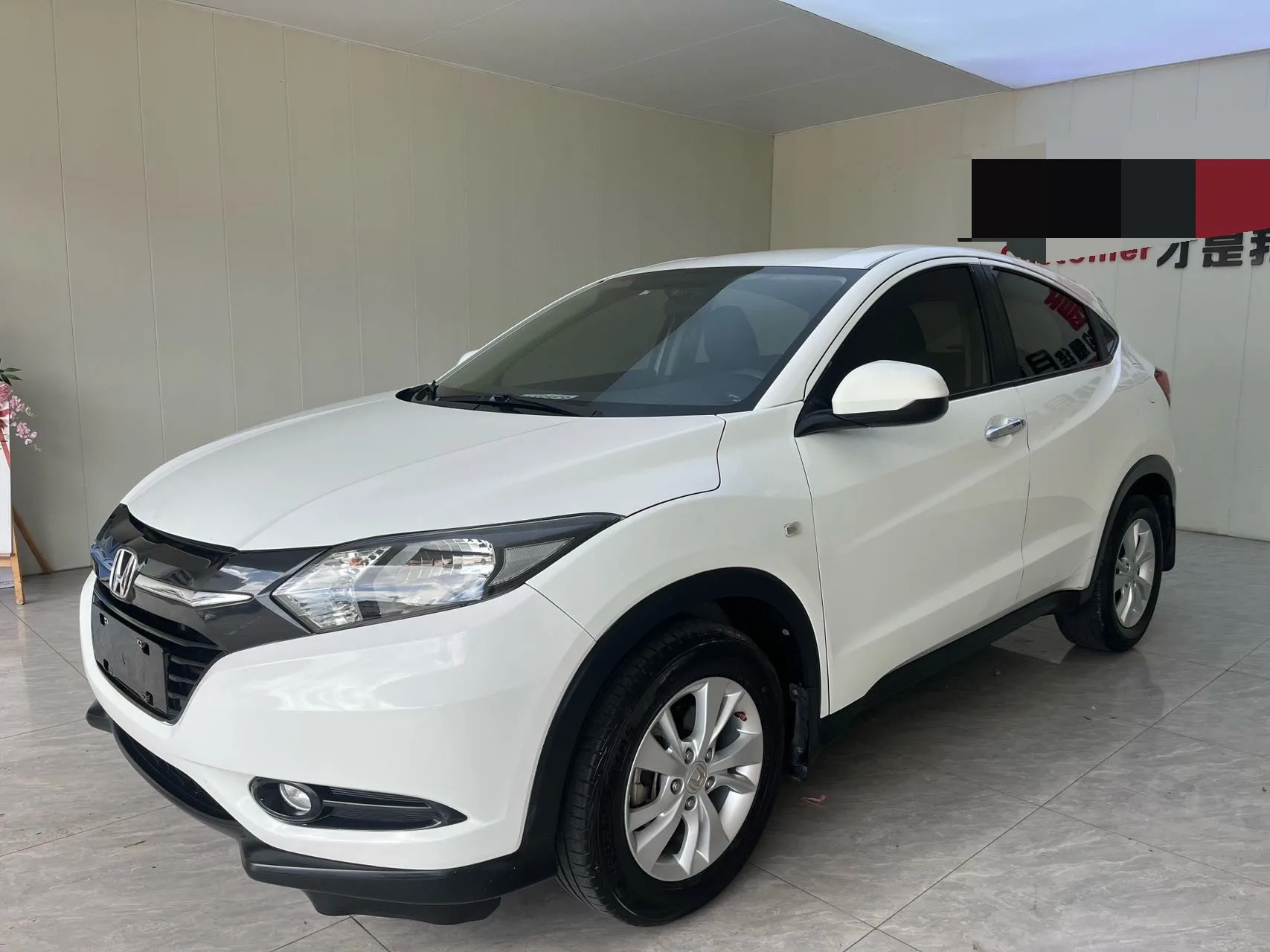 Vezel 2017 Model Year 1.5L CVT Front-Wheel Drive Comfort Trim