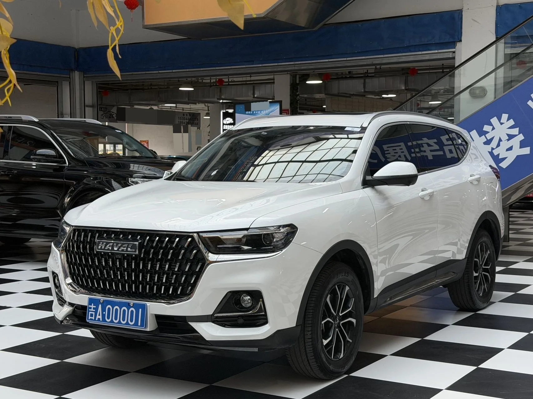 Haval H6 2021 National Trend Edition 1.5T Automatic Urban Edition