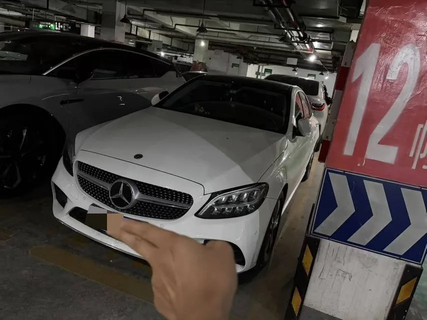 2021 Mercedes-Benz C-Class C 260 L Sport Edition