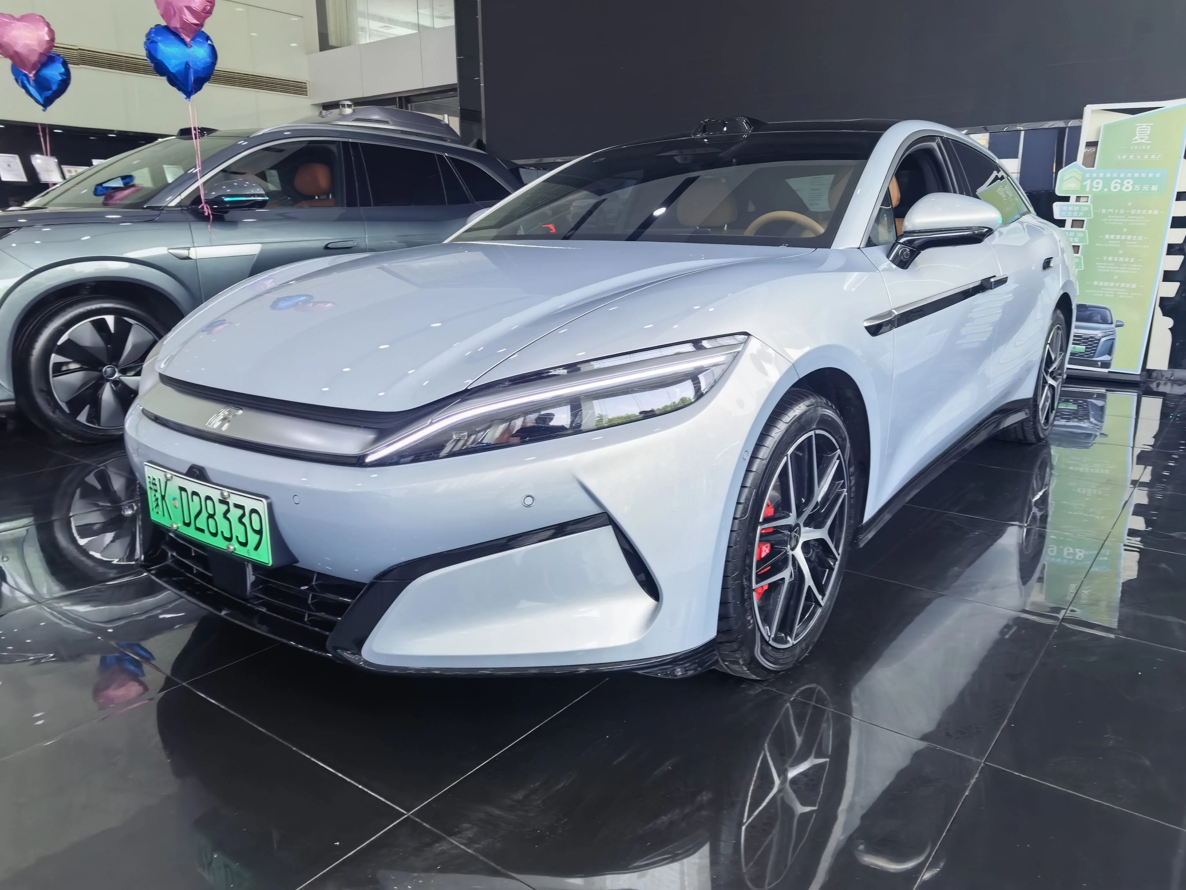 Han L 2025 EV All-Wheel Drive LiDAR Flagship Edition