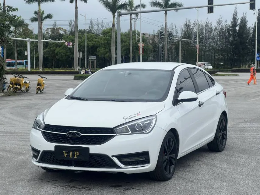 Chery Arrizo 5 2017 1.5L CVT Trendsetter Edition