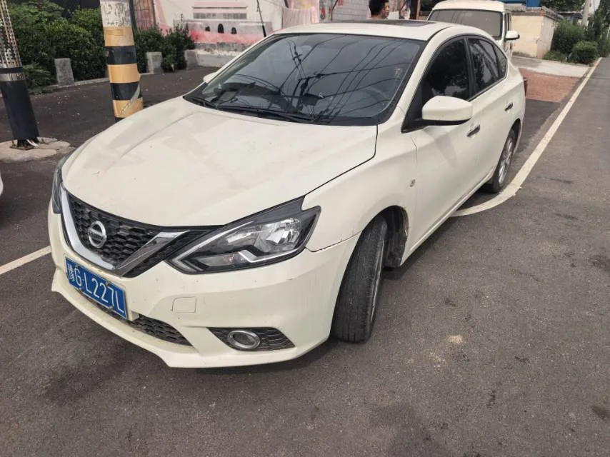 Nissan Sylphy 2021 Classic 1.6XL CVT Luxury Edition