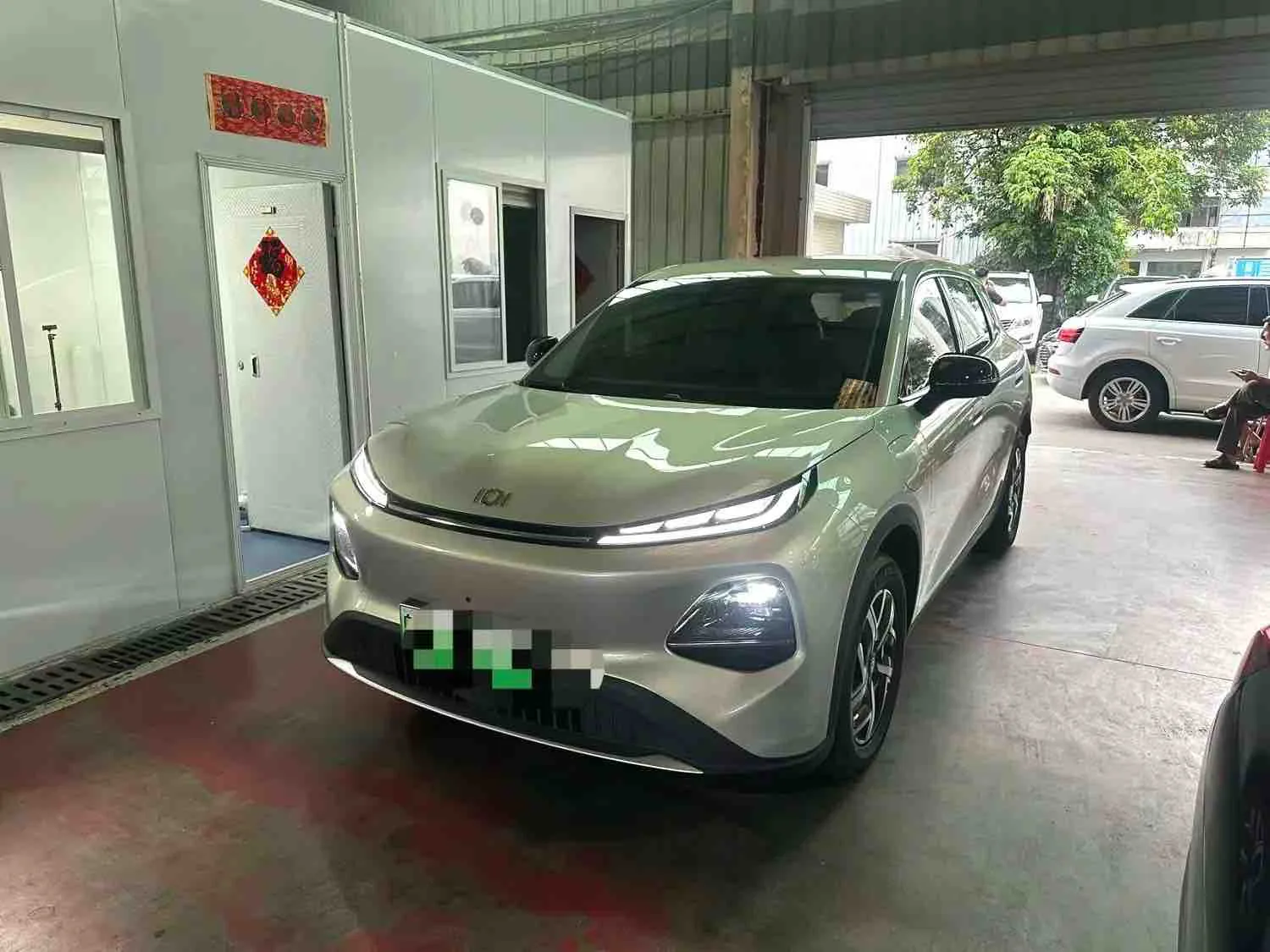Qiyuan 2026 Q05 405Max Automatic