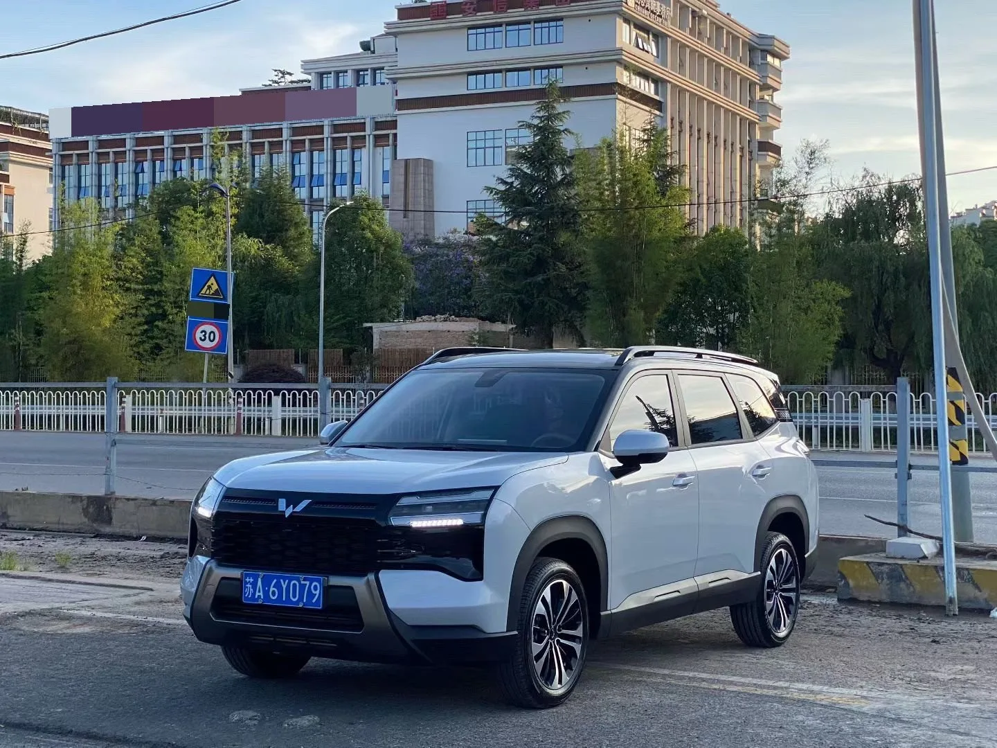 Wuling 2026 Starlight 560 1.5T CVT Elite Automatic