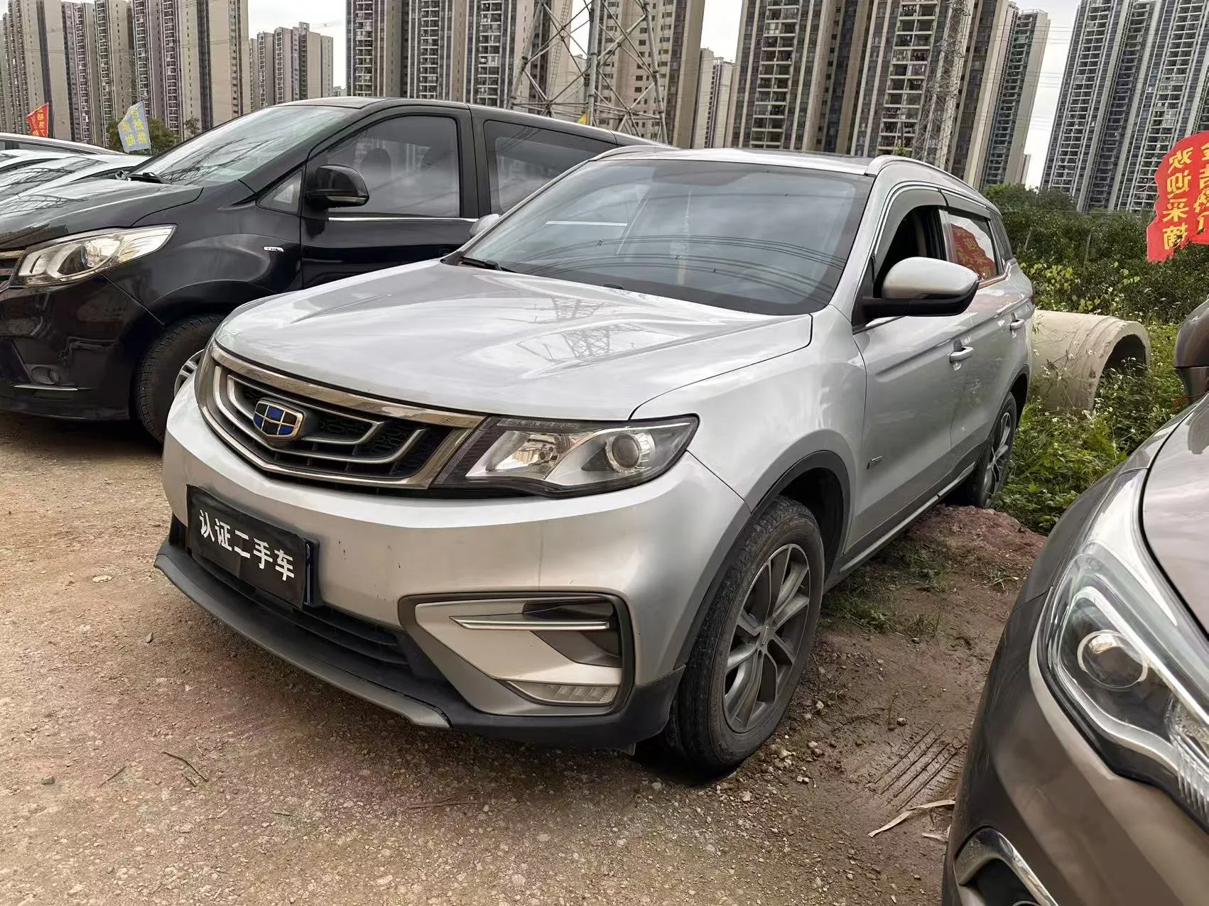Geely Boyue 2018 1.8TD Automatic 2WD Intelligent Connected 4G Edition