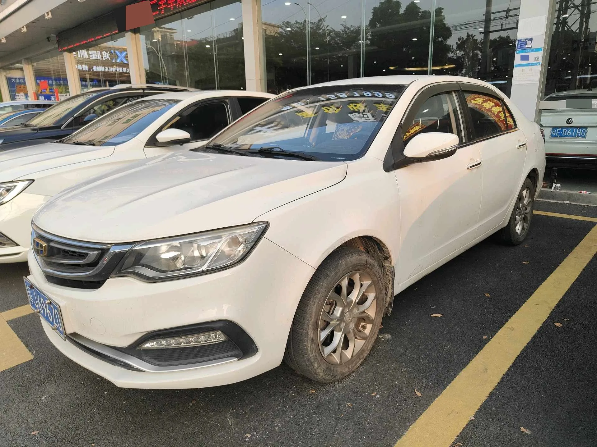 Geely Vision 2017 1.5L Automatic Happiness Edition