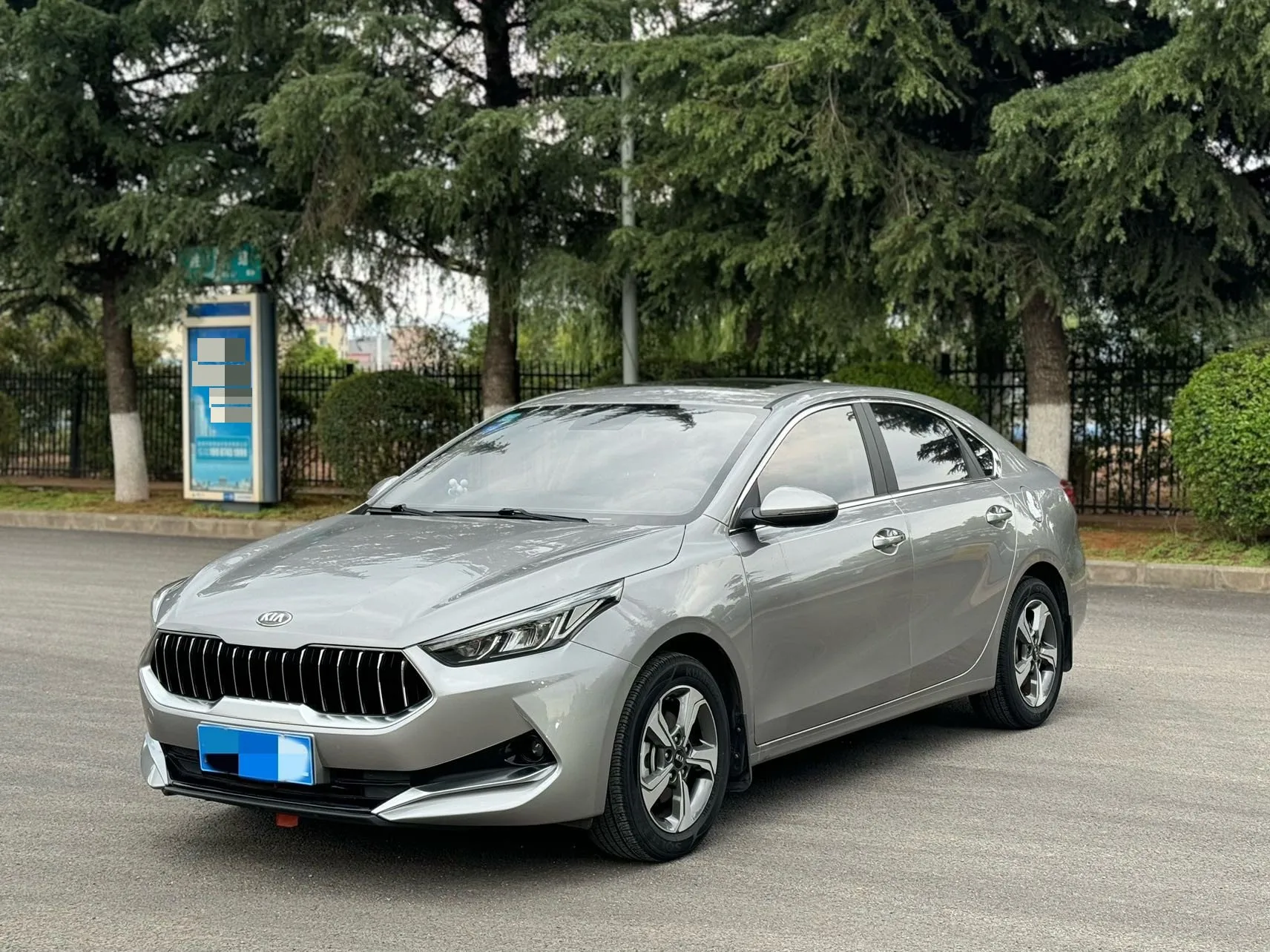 Kia K3 2019 1.5L CVT Smart Connected Edition