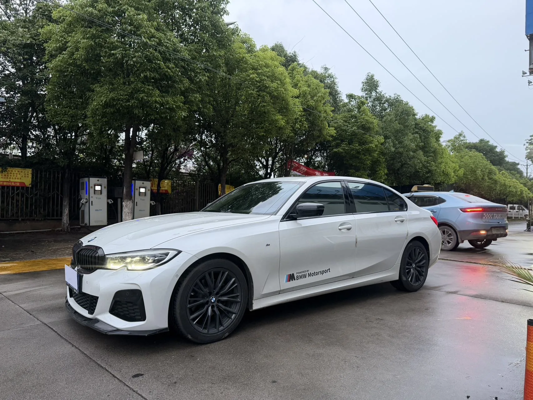 2021 BMW 3 Series 325Li M Sport Shadow Edition
