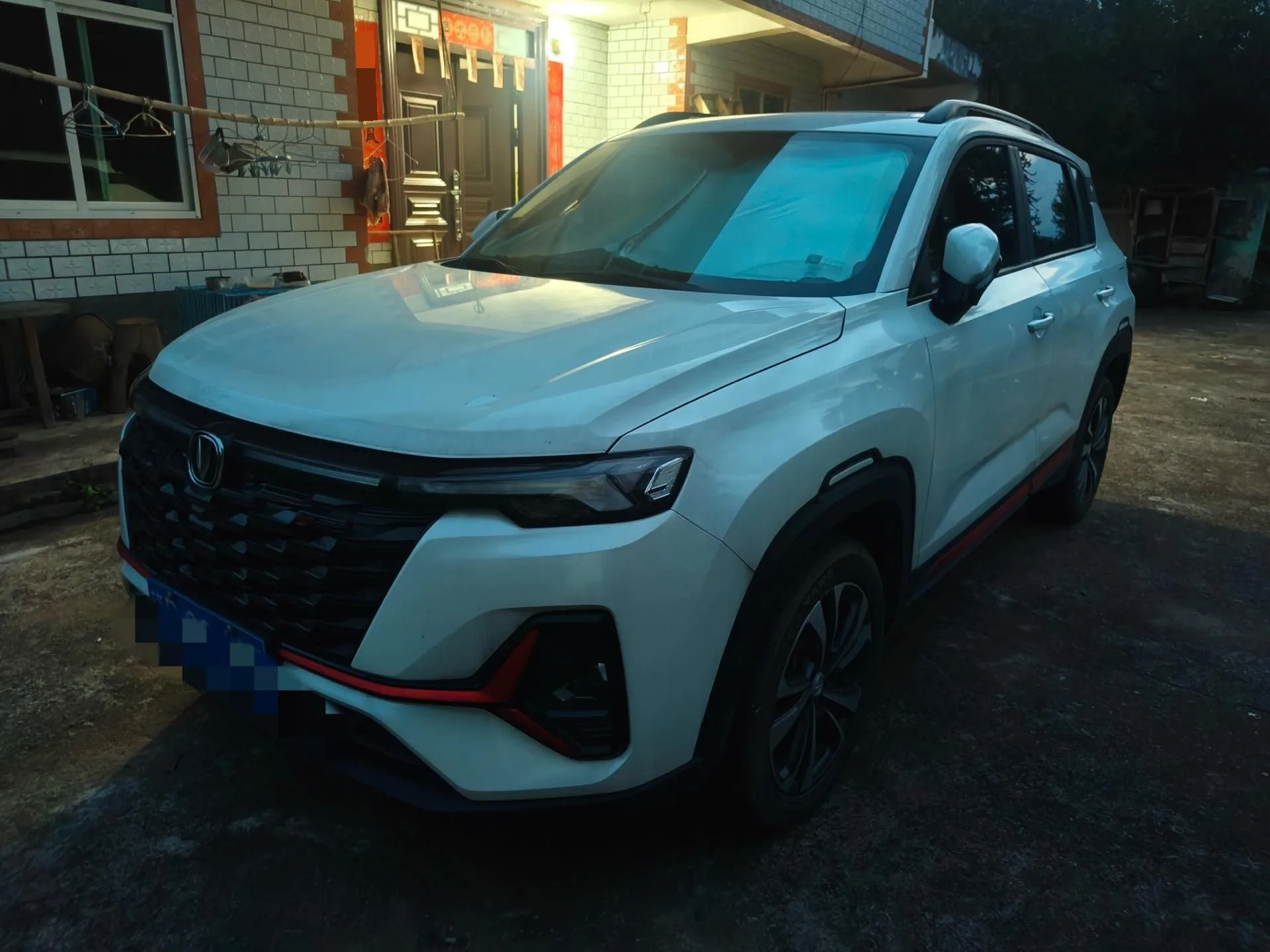 Changan CS35PLUS 2022 Blue Whale NE 1.4T DCT Luxury Edition
