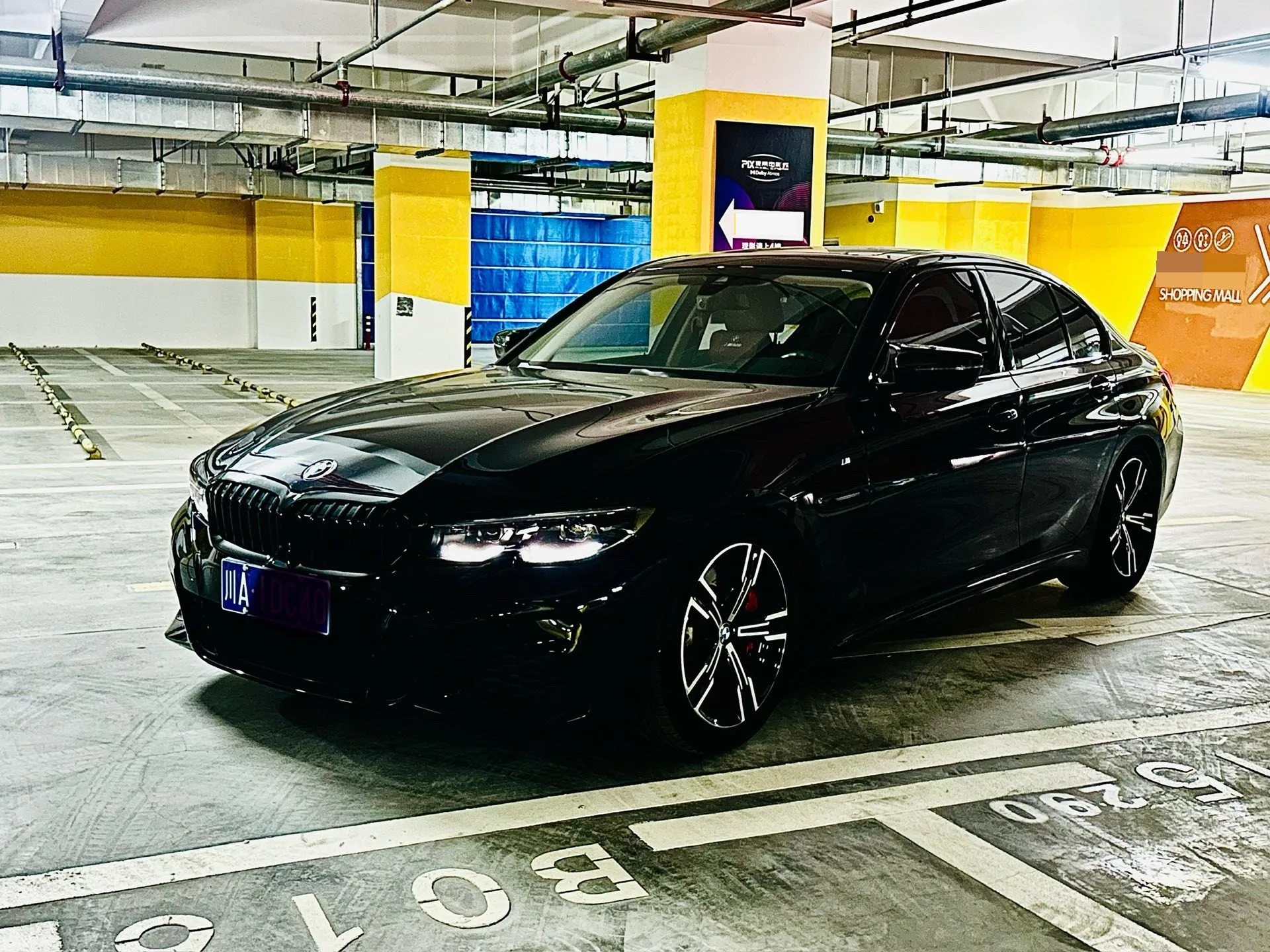 2021 BMW 3 Series 330i M Sport Shadow Edition