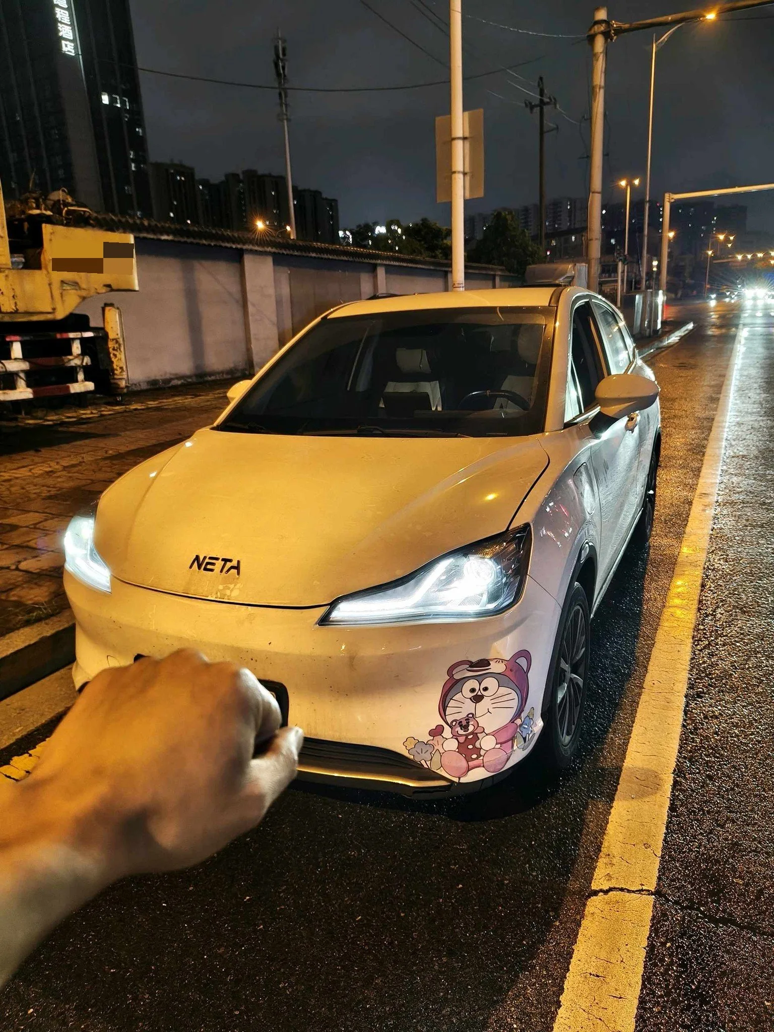Nezha V 2022 Trendy 400 Lite