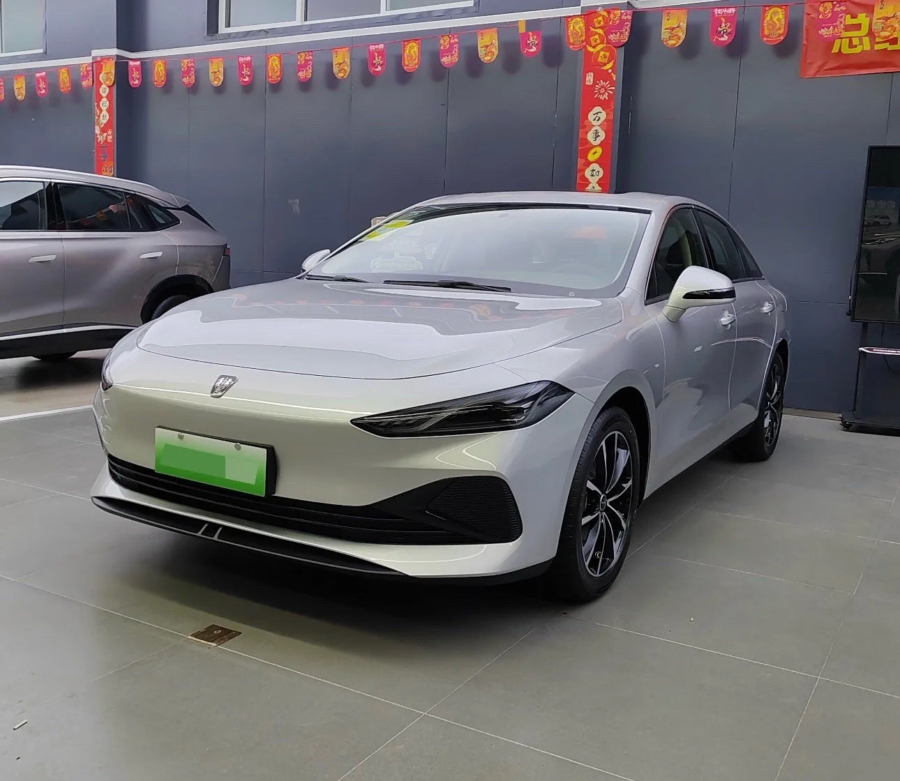 Roewe 2025 D7 DMH 1.5 World Champion Edition Automatic