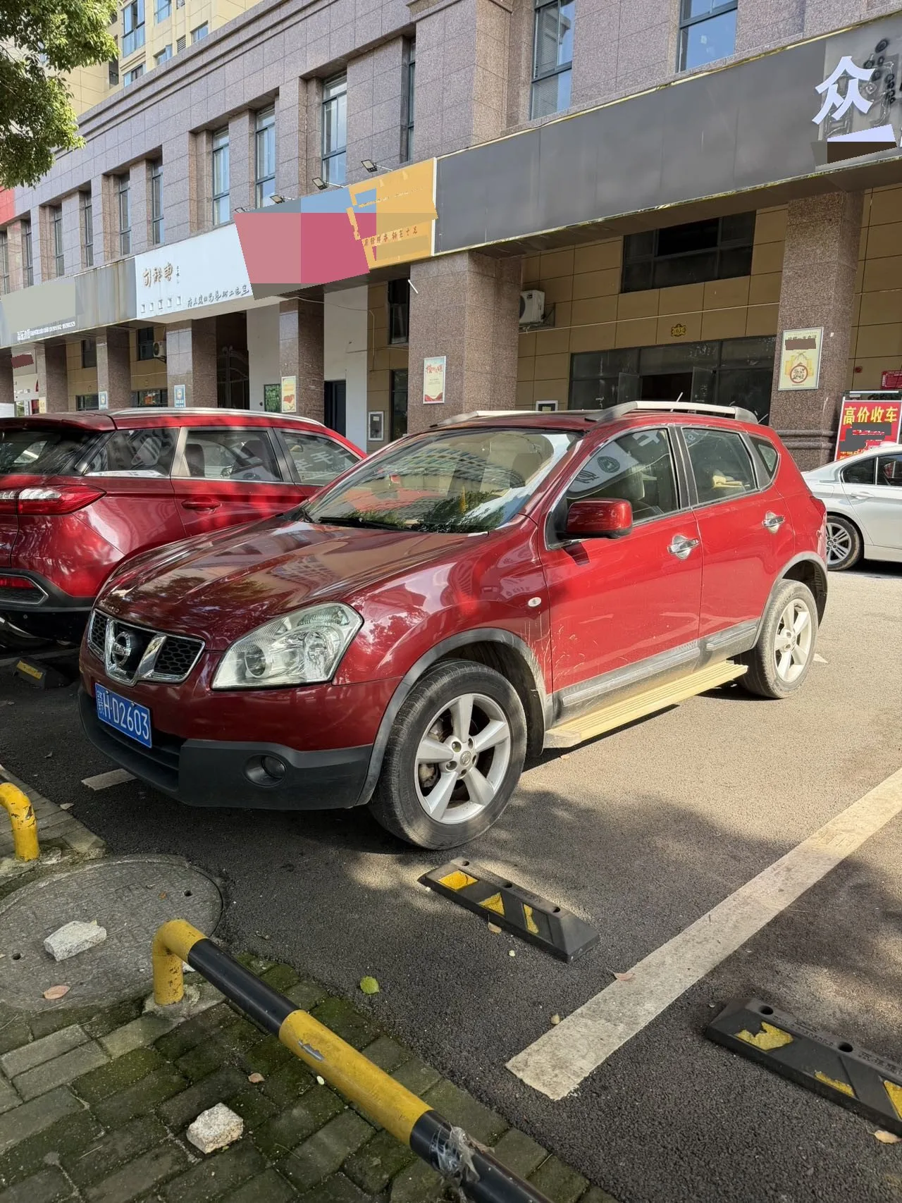 Nissan Qashqai 2012 2.0XV CVT 2WD
