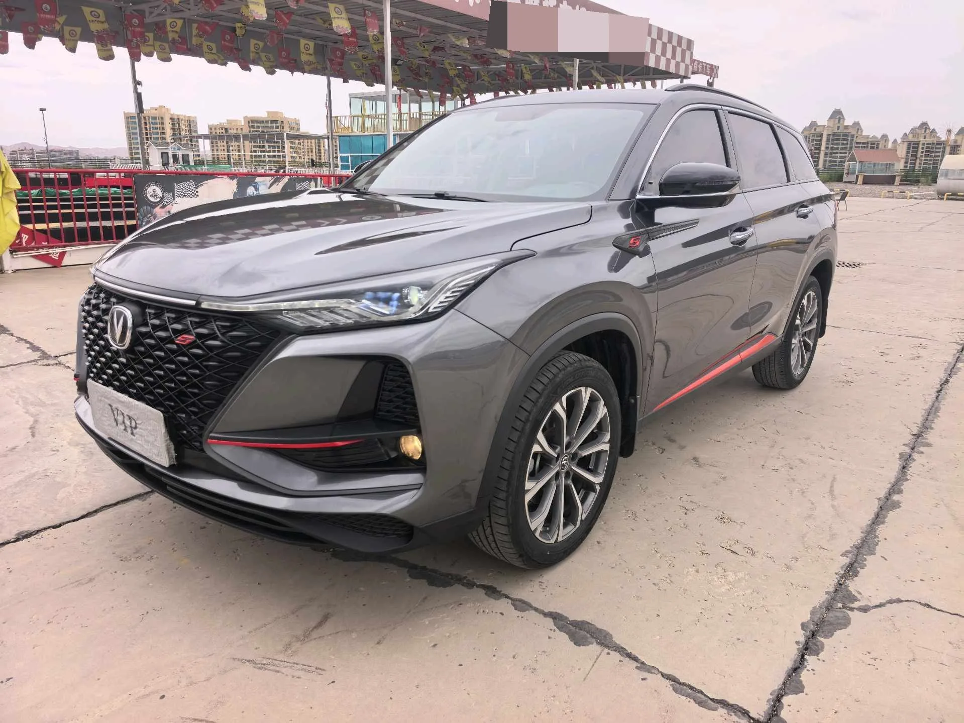 Changan CS75 PLUS 2020 2.0T Automatic Navigation Edition