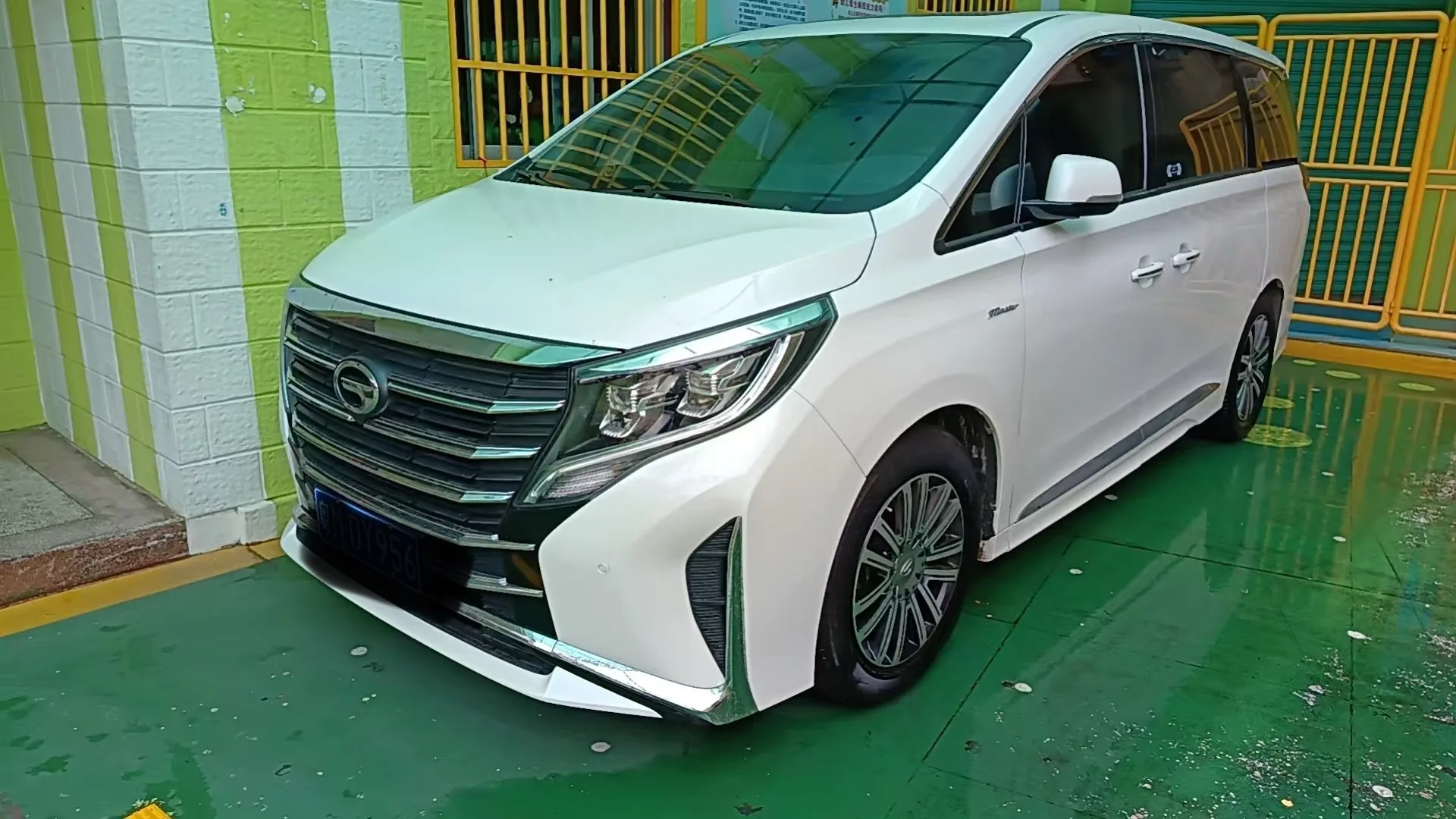 Trumpchi M8 2021 Leading Series 390T Premium Edition