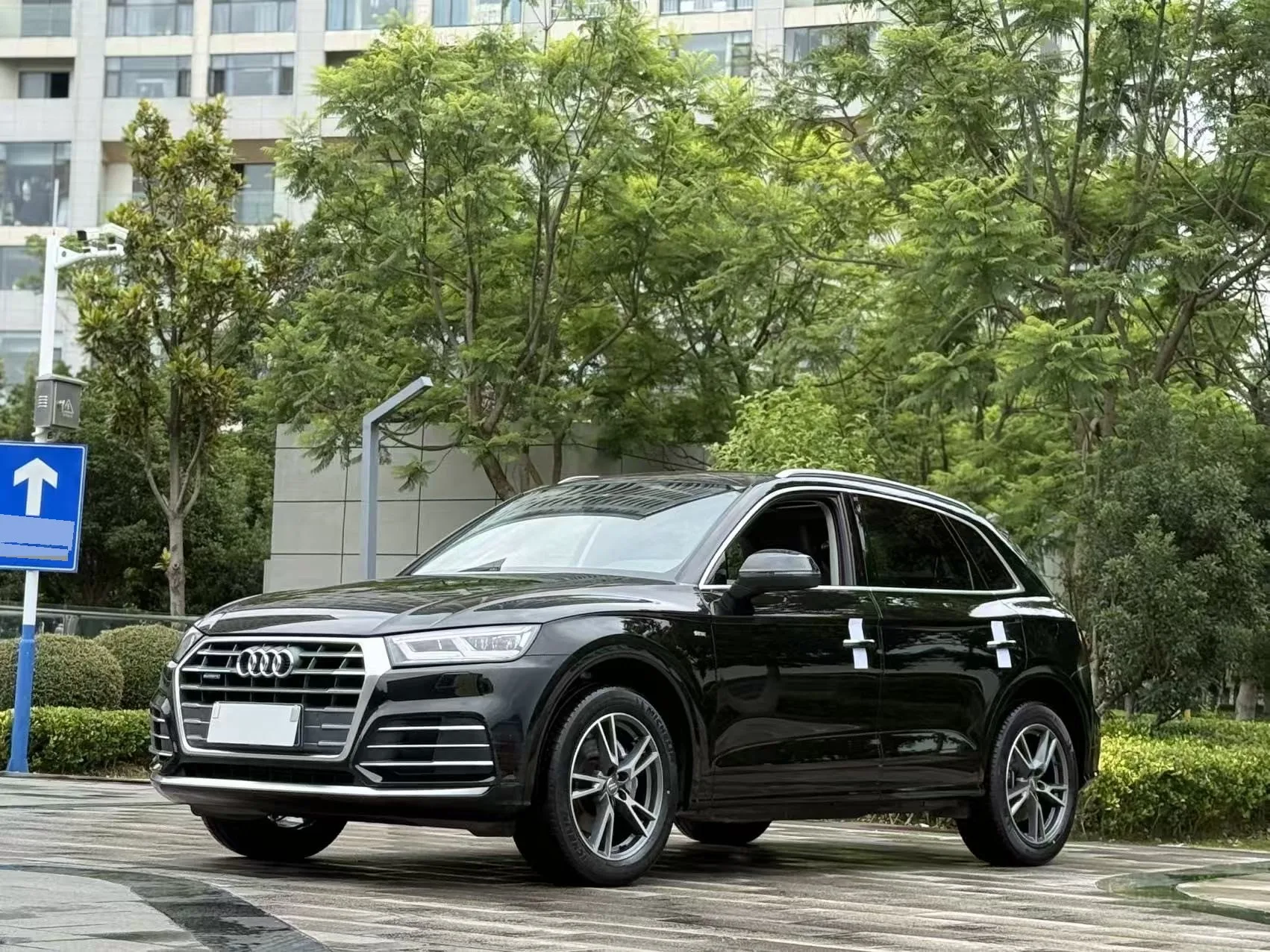 Audi Q5L 2020 40 TFSI Luxury Fashion Edition