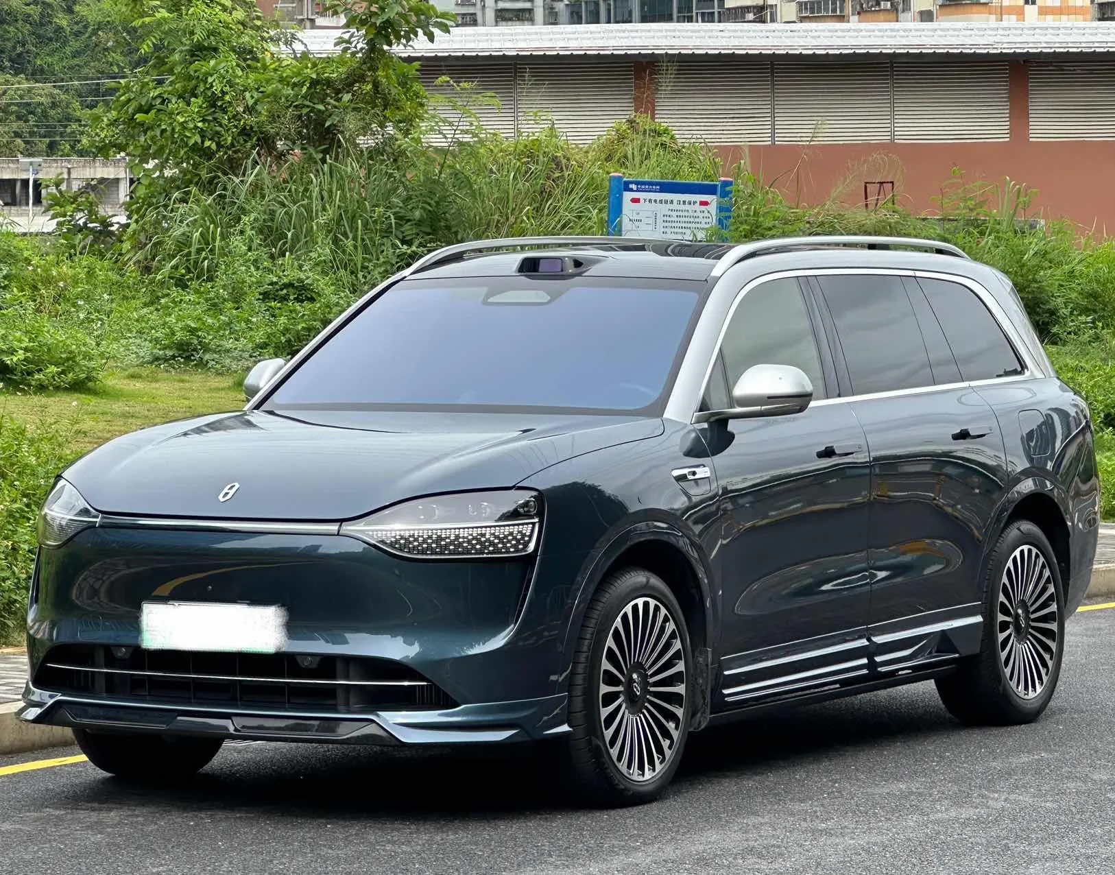 Wenjie M9 2024 Ultra Range Extended Edition 42kWh