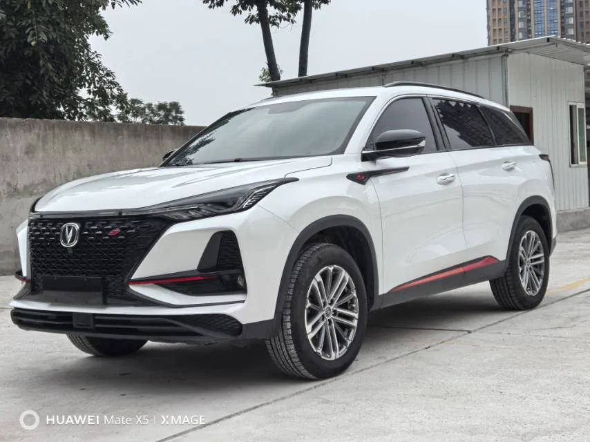 Changan CS75 PLUS 2020 Model Year 1.5T Automatic Luxury Edition