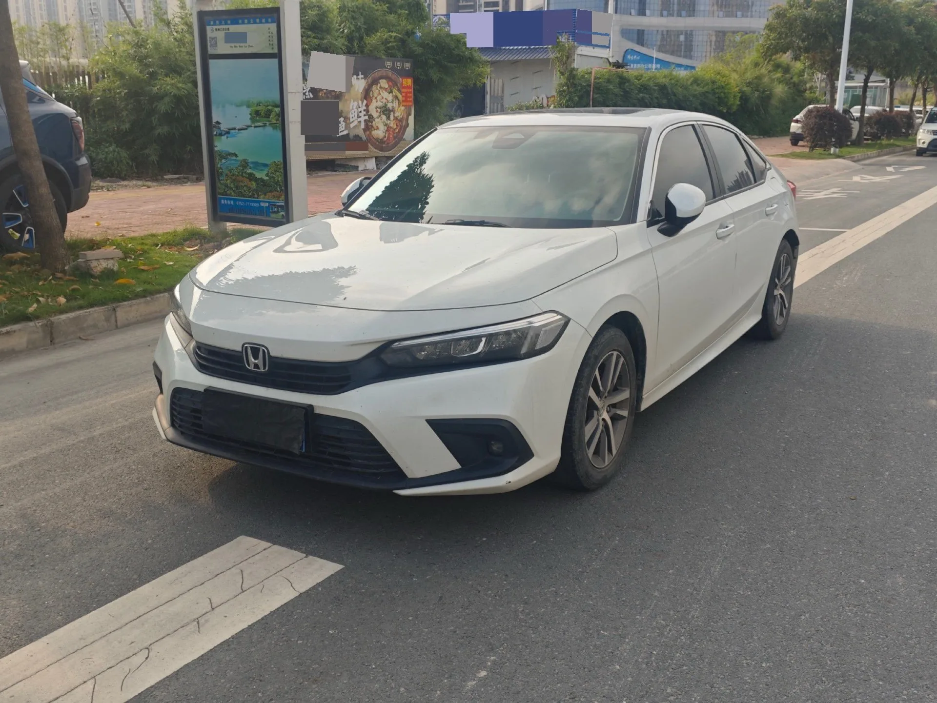 2023 Honda Civic 1.5T CVT 240TURBO Sport Edition Automatic