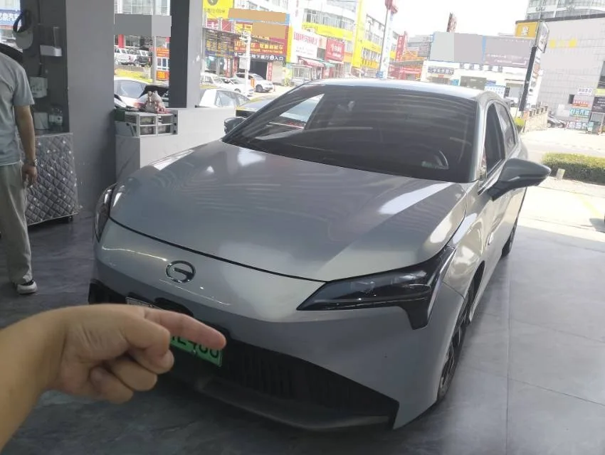 2021 AION S Plus 70 Smart Edition