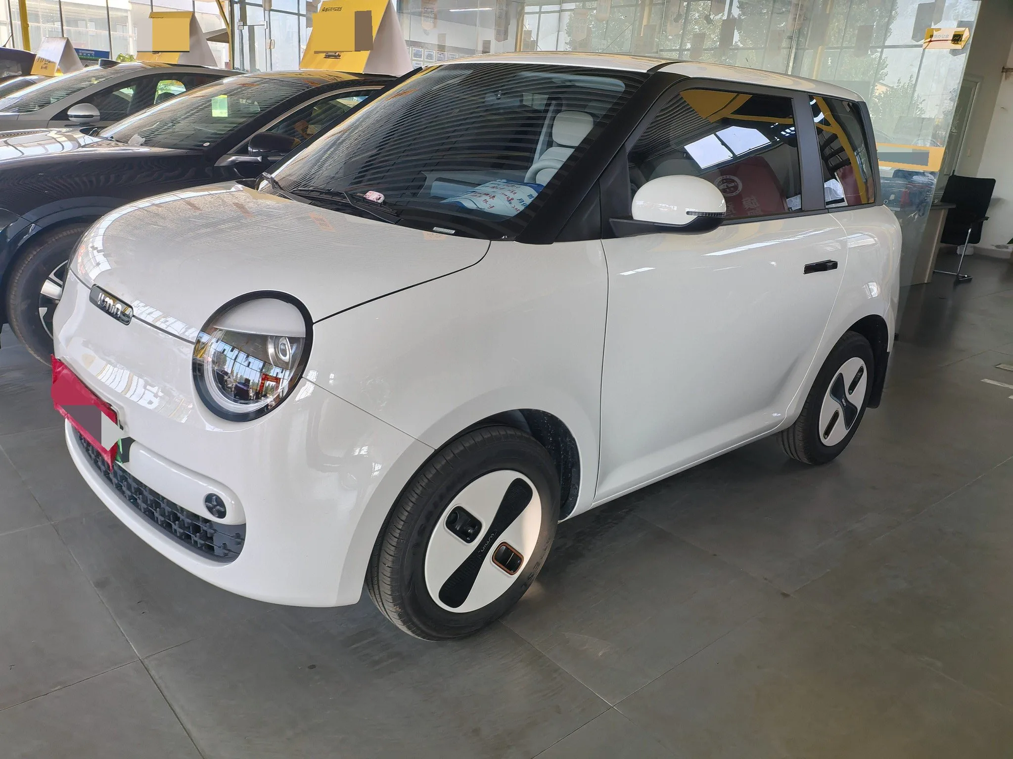 Changan 2026 Lumin Treasure Edition, 205km/h, loves the Mini-Drive, automatic transmission.