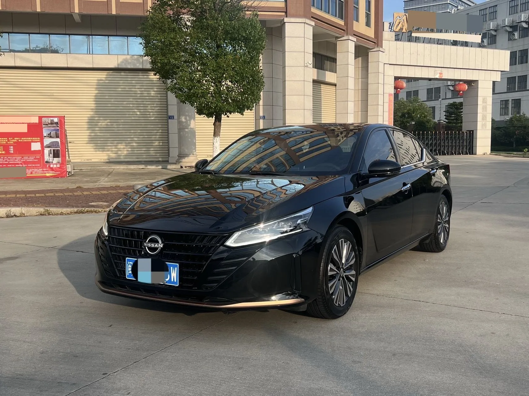 Tianlai 2024 2.0L SV Black Gold Edition
