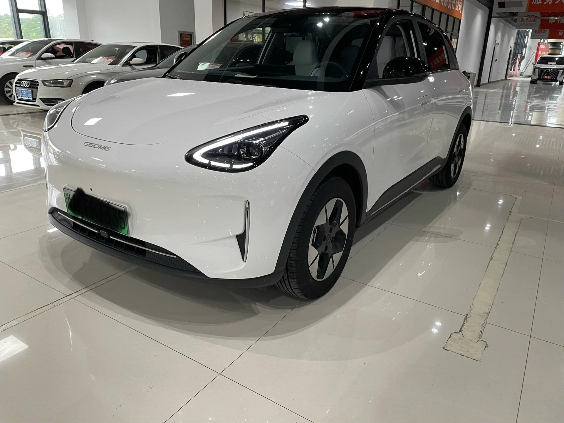 Wish Star 2025 UP 410km Explorer+ Edition