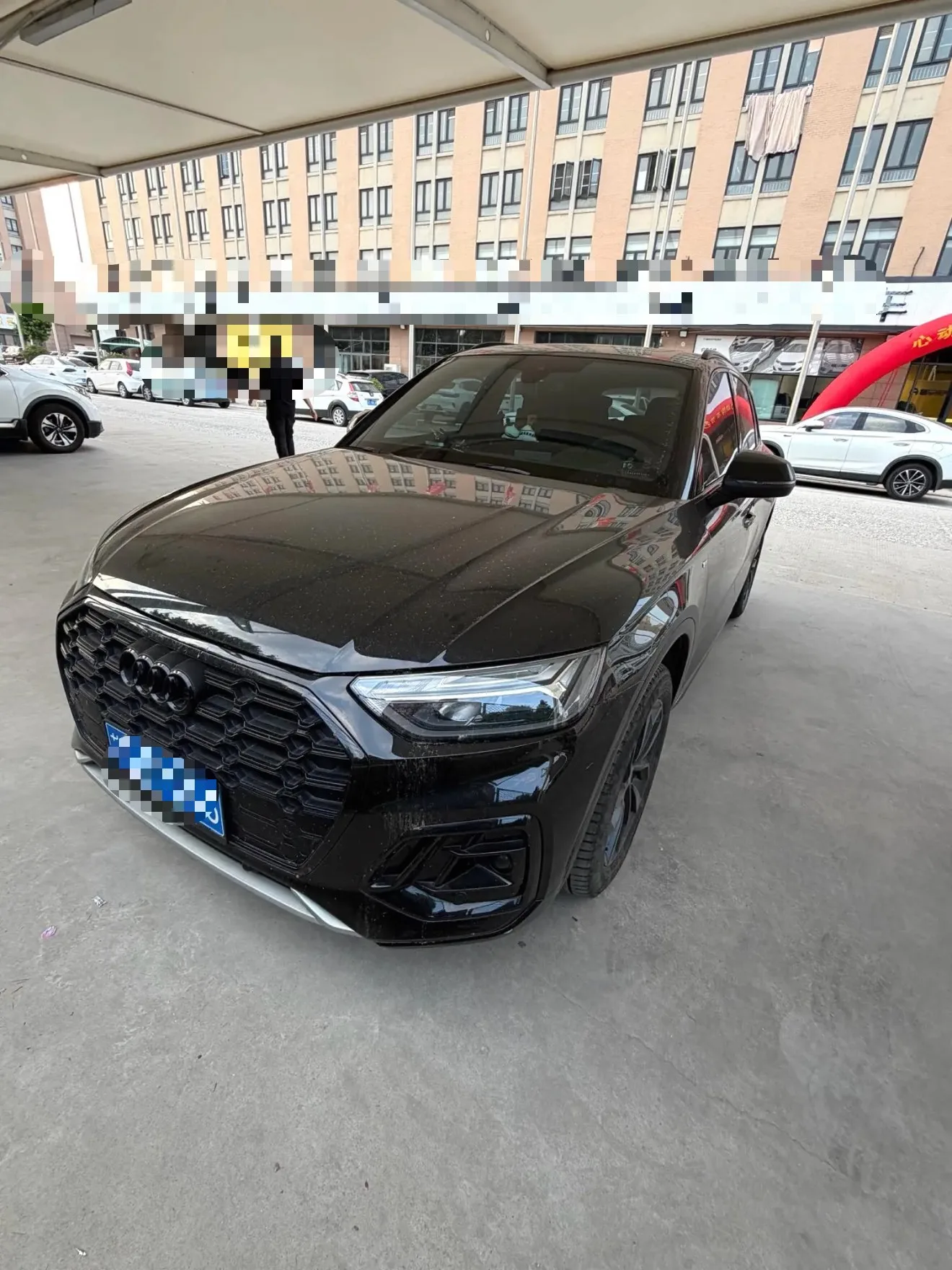Audi 2024 Q5L 2.0TFSI 40TFSI Luxury Dynamic Automatic