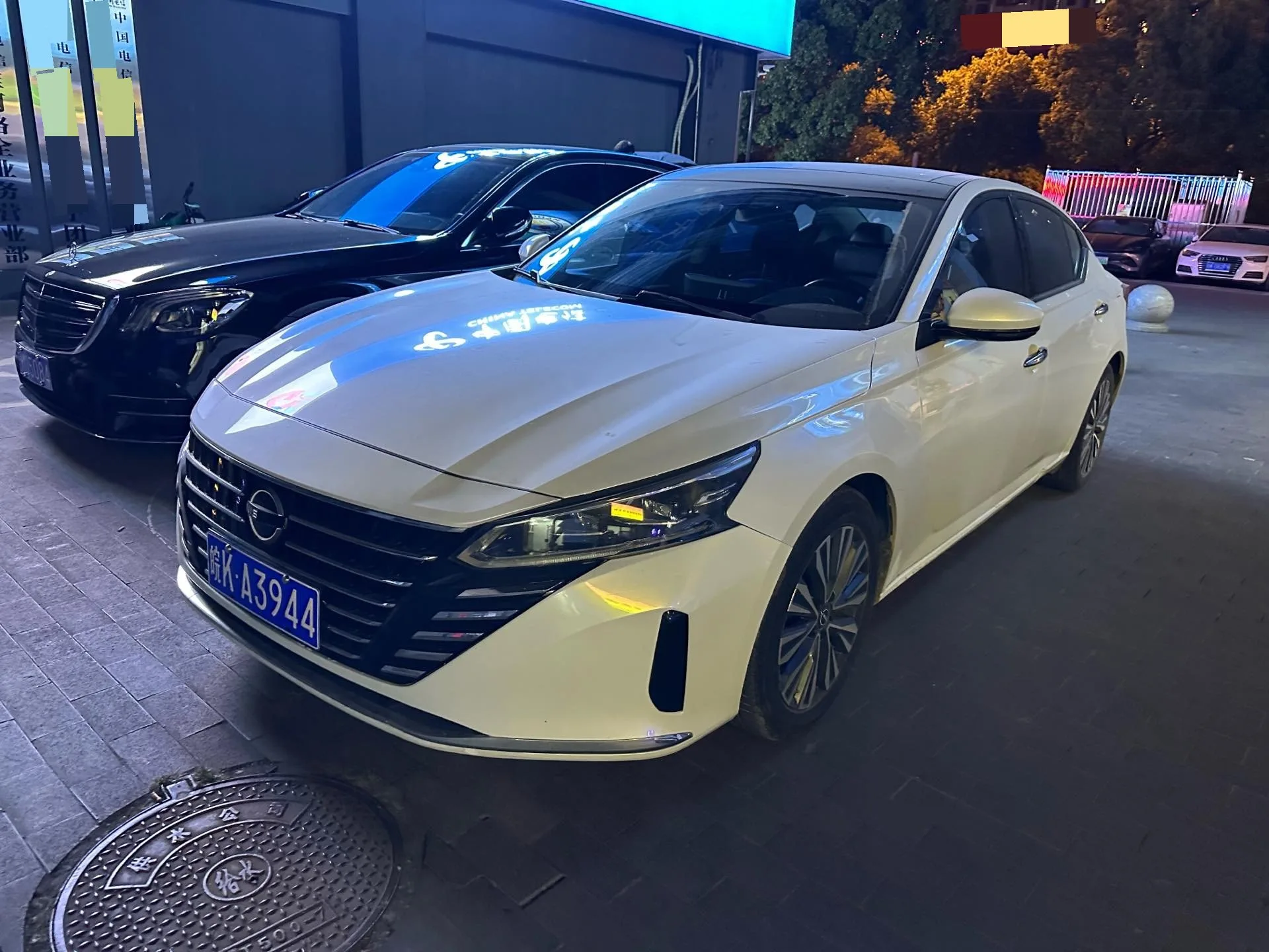 Teana 2022 2.0L XL-TLS Enjoy Edition
