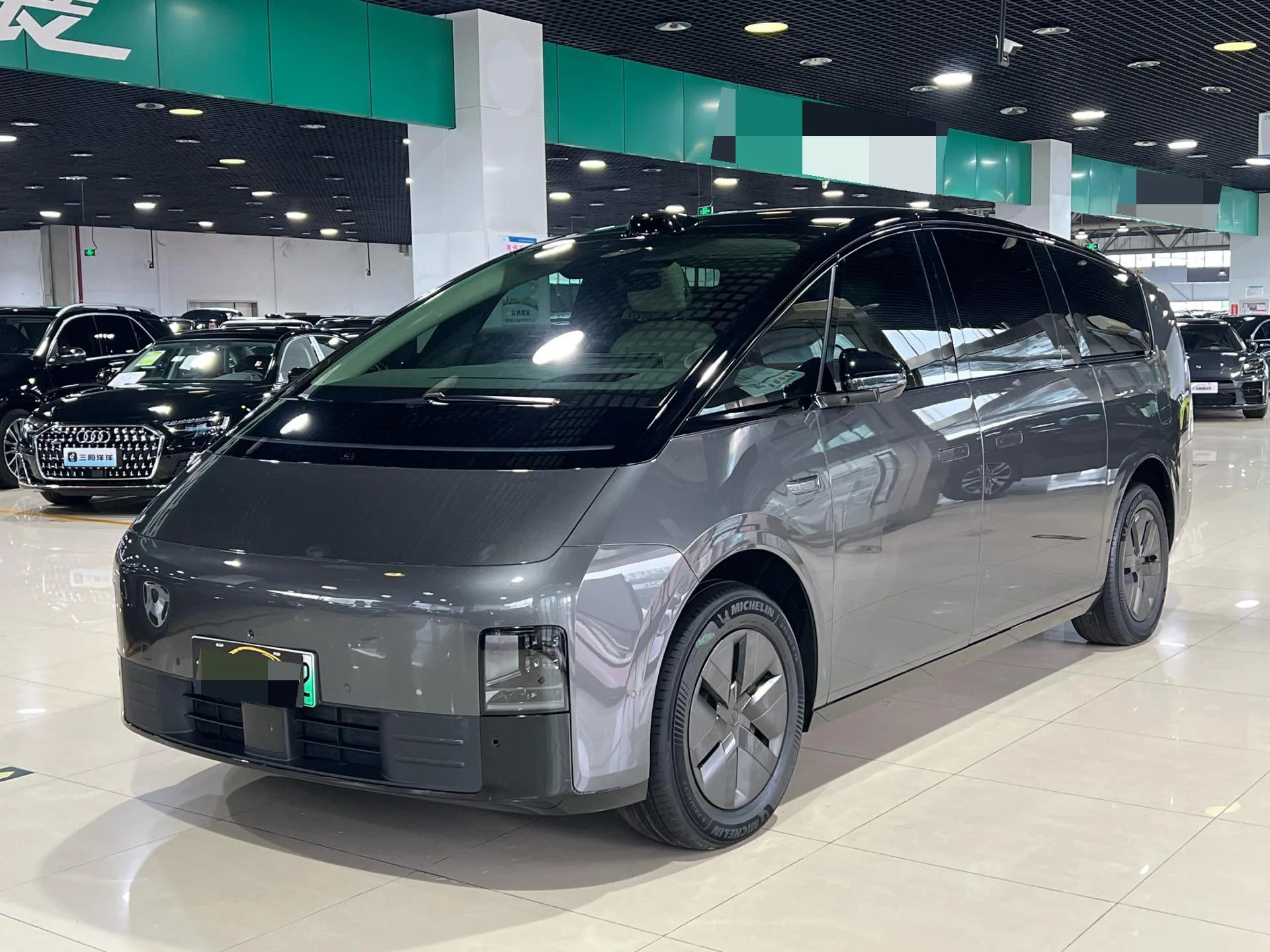 Li Auto MEGA 2024 Ultra