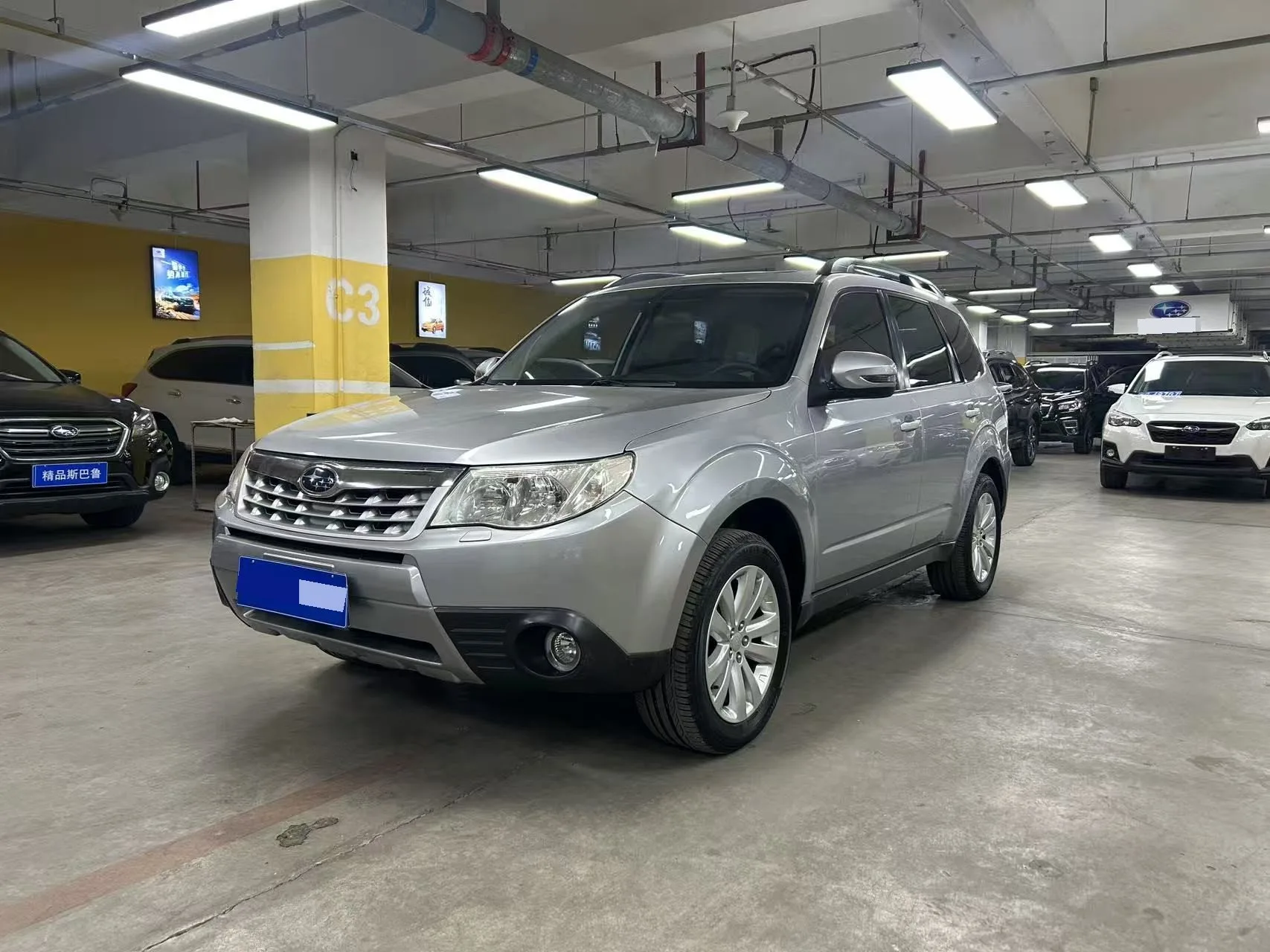 Forester 2012 Classic 2.5XS Automatic Luxury Edition