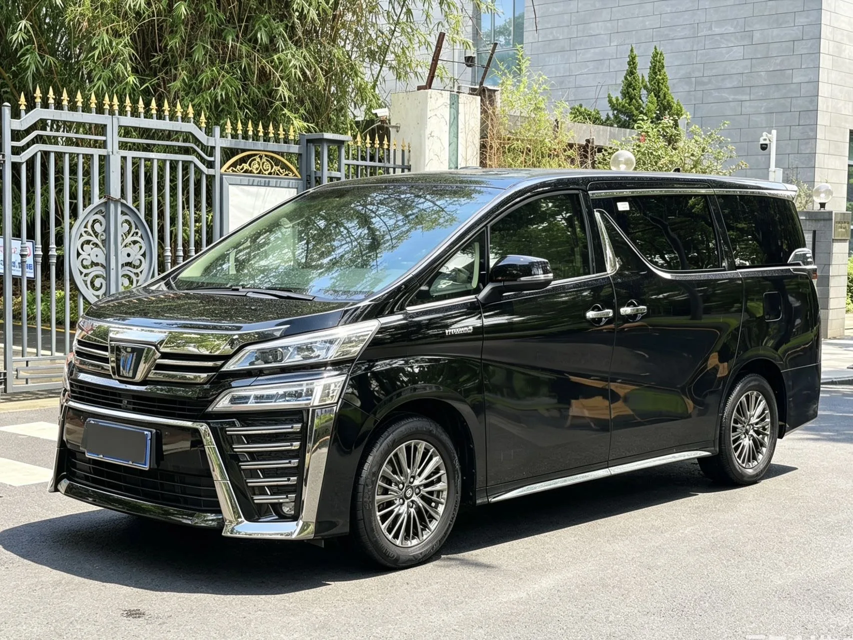 Weilfa 2021 Crown Hybrid 2.5L HV Supreme Edition