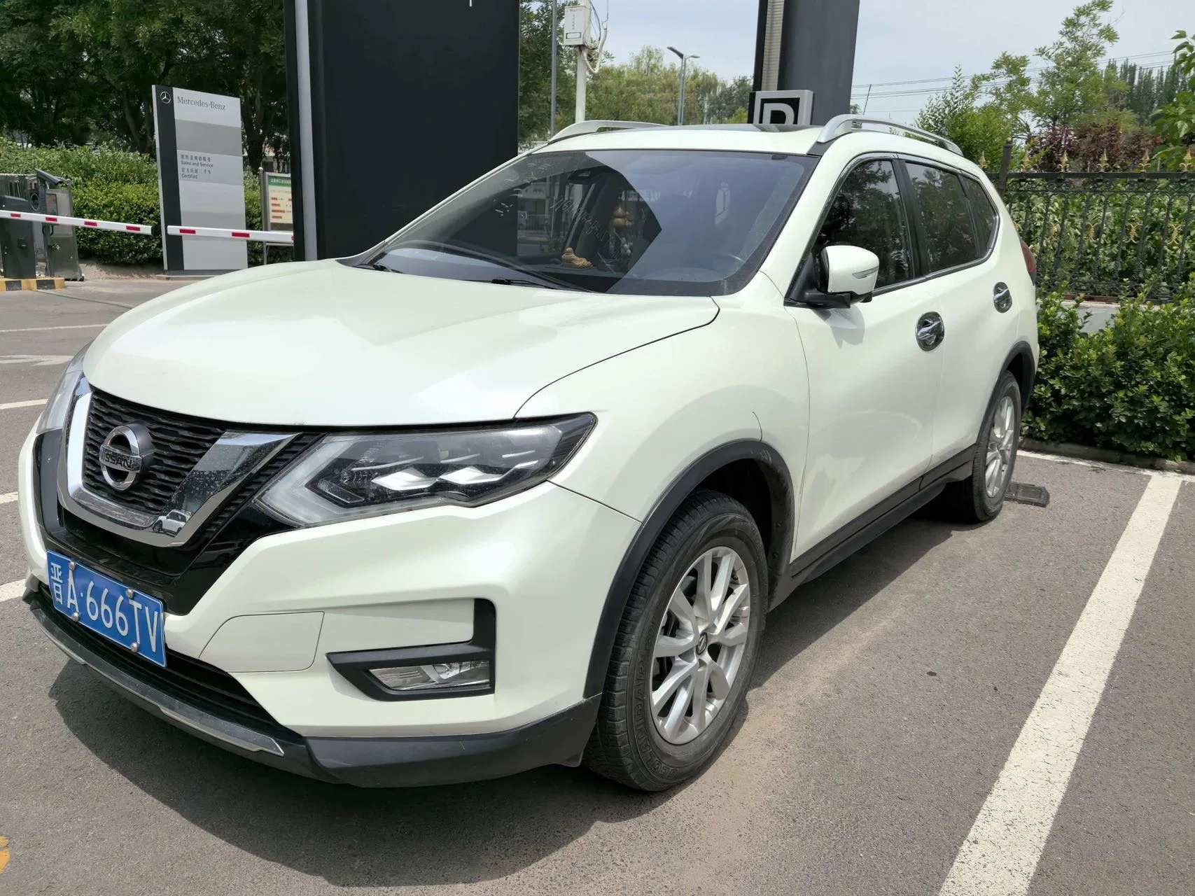 Nissan X-Trail 2019 2.0L CVT Comfort Edition 2WD