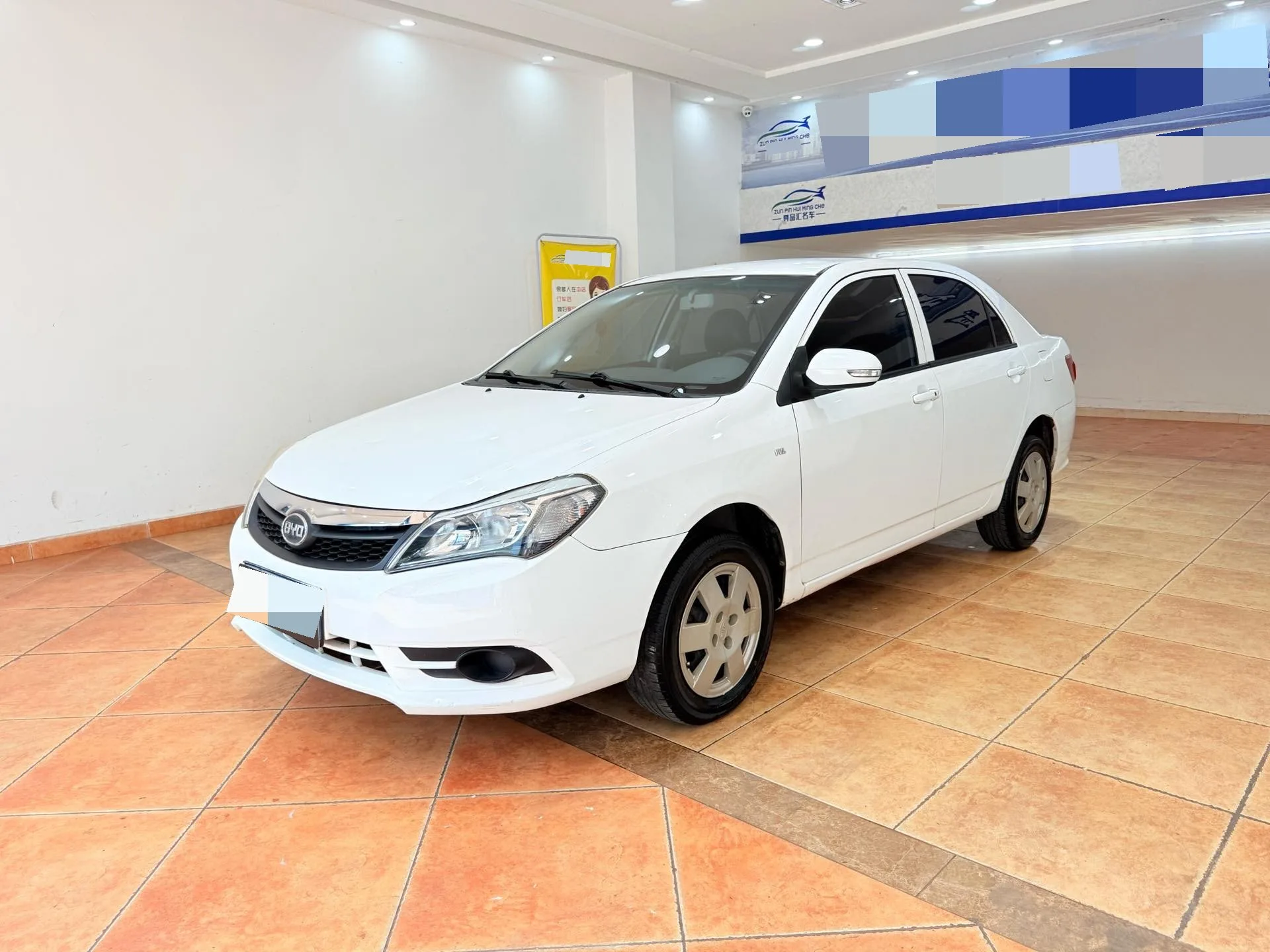BYD 2015 F3 1.5 Energy-Saving Comfort Model (Manual Transmission)