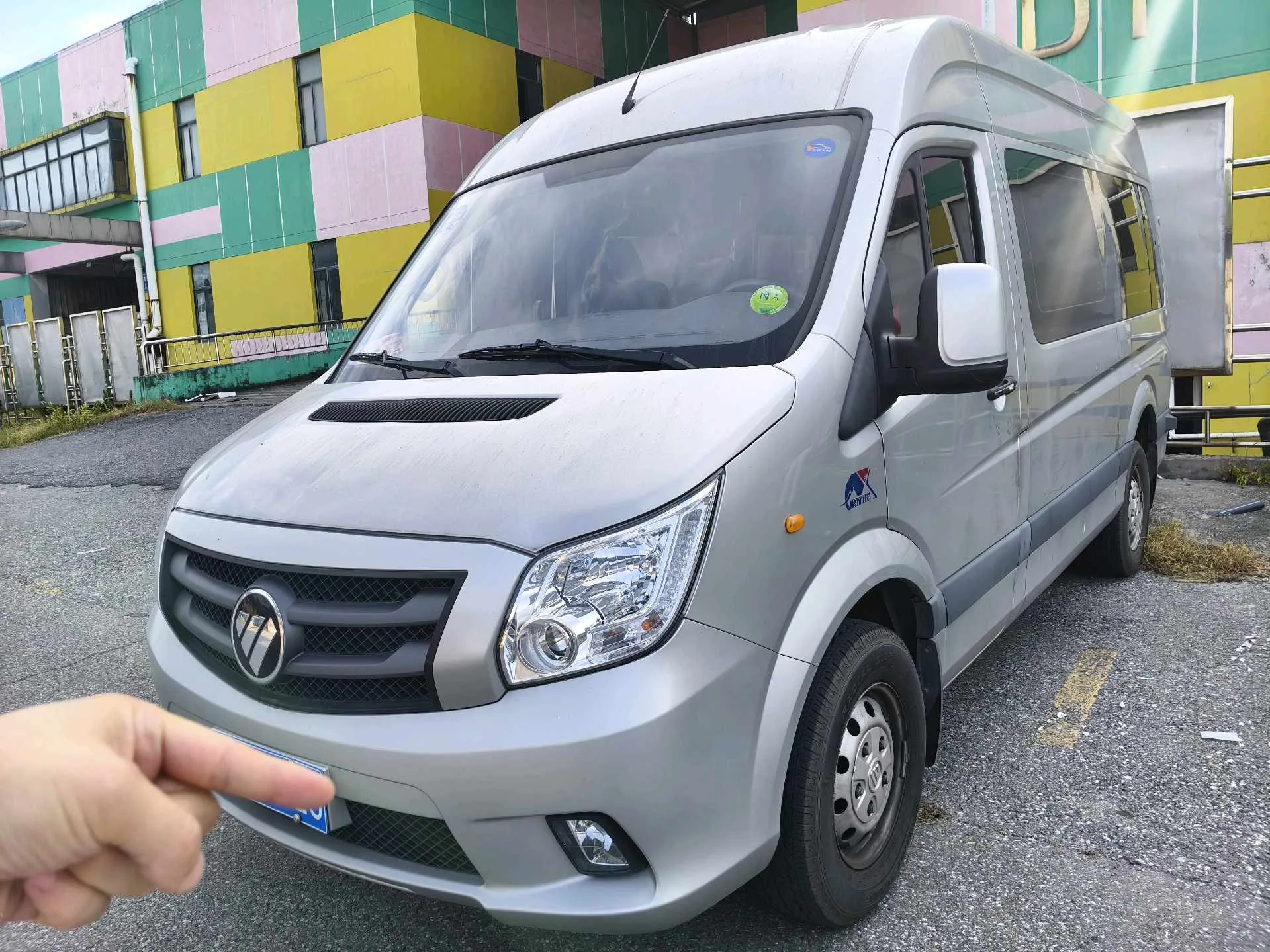 Foton 2024 Tuyao 2.0T Jixiang Multi-Purpose, Long Wheelbase, Medium Roof, Single Rear Tire, 5/6/7/9-Seater, Manual Transmission