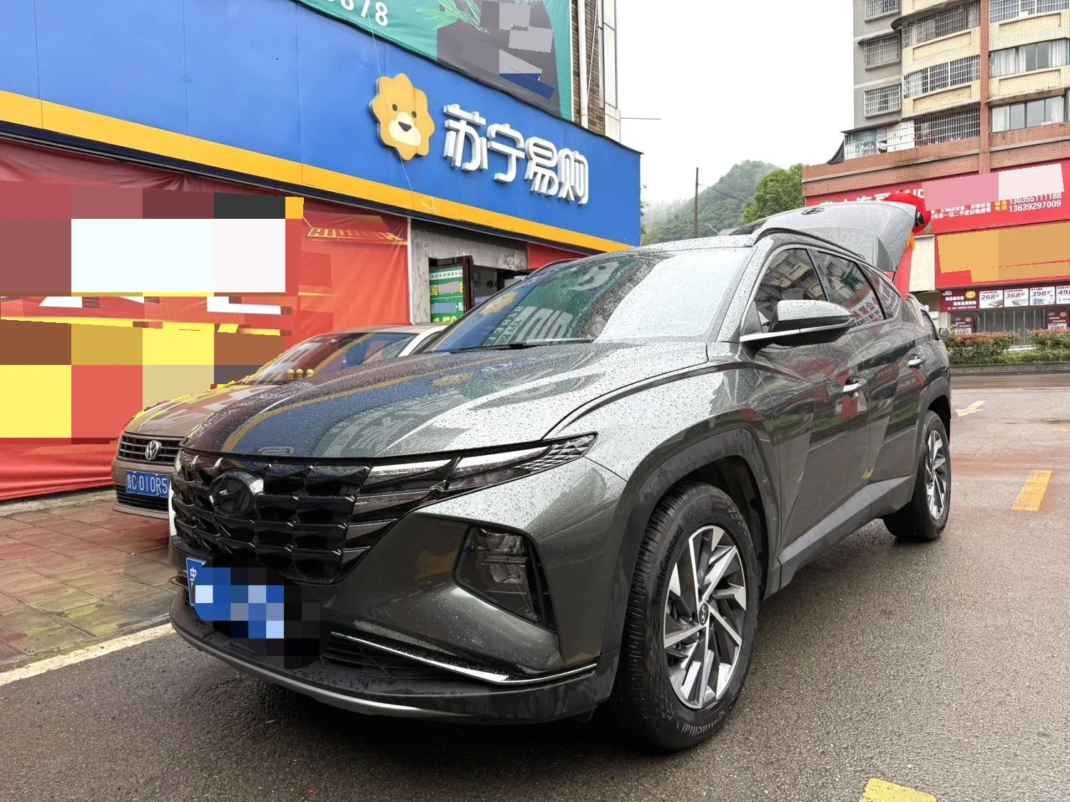2023 Tucson L 1.5T Automatic 2WD GLX Elite Edition